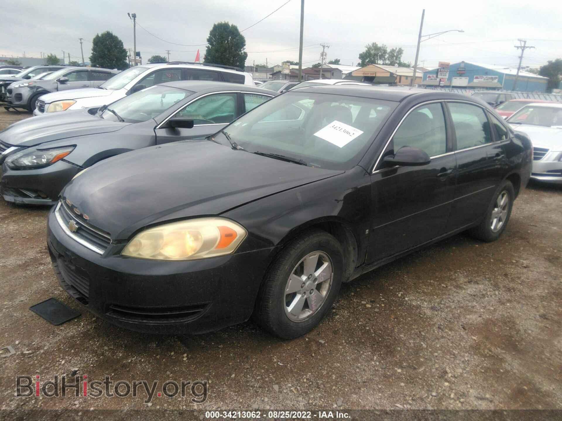 2007 CHEVROLET IMPALA - VIN: 2G1WT58KX79272410 - Фото 2