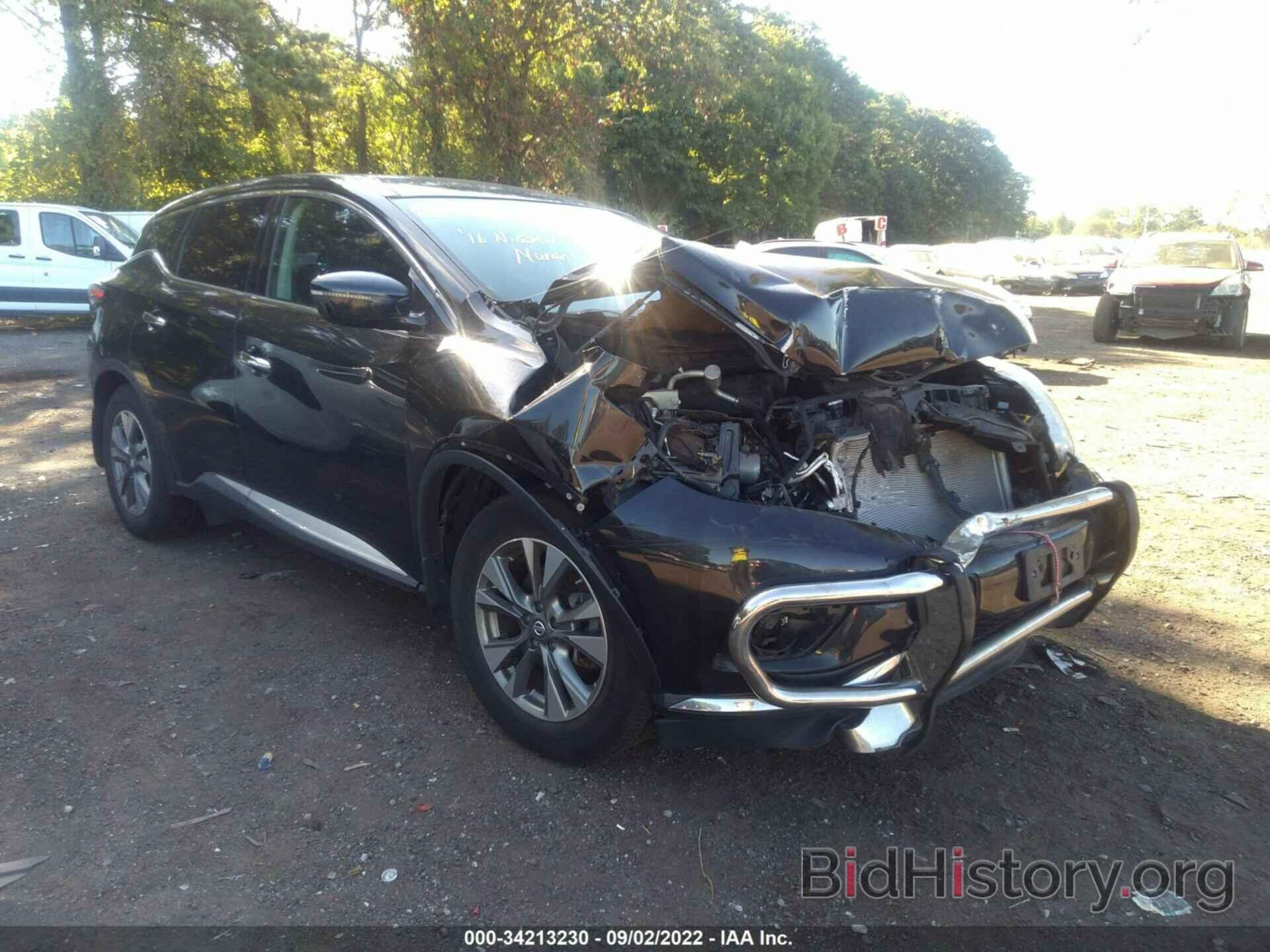 Фотография 5N1AZ2MH8GN121387 - NISSAN MURANO 2016