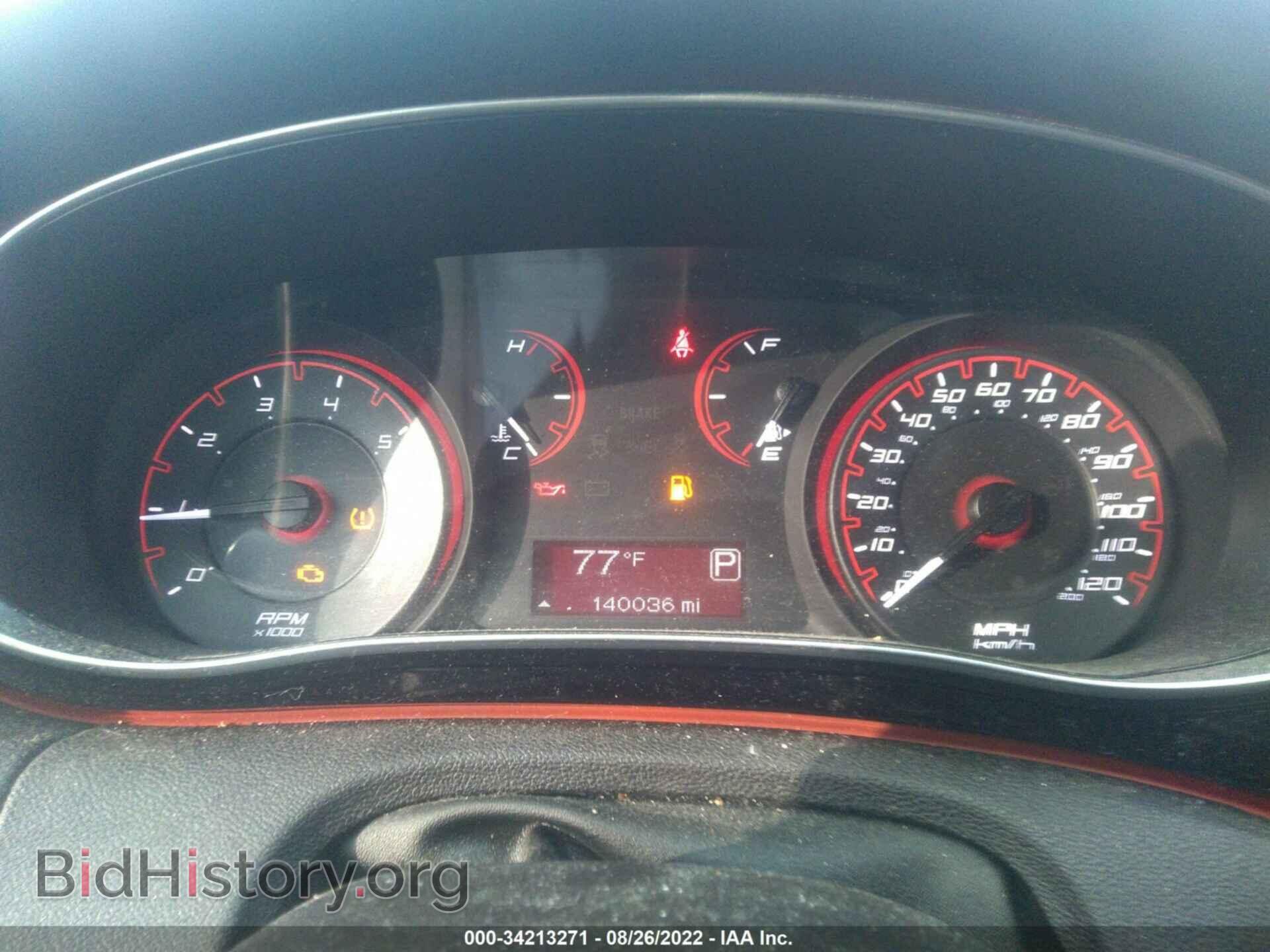 2014 DODGE DART - VIN: 1C3CDFBB1ED776080 - Photo 7