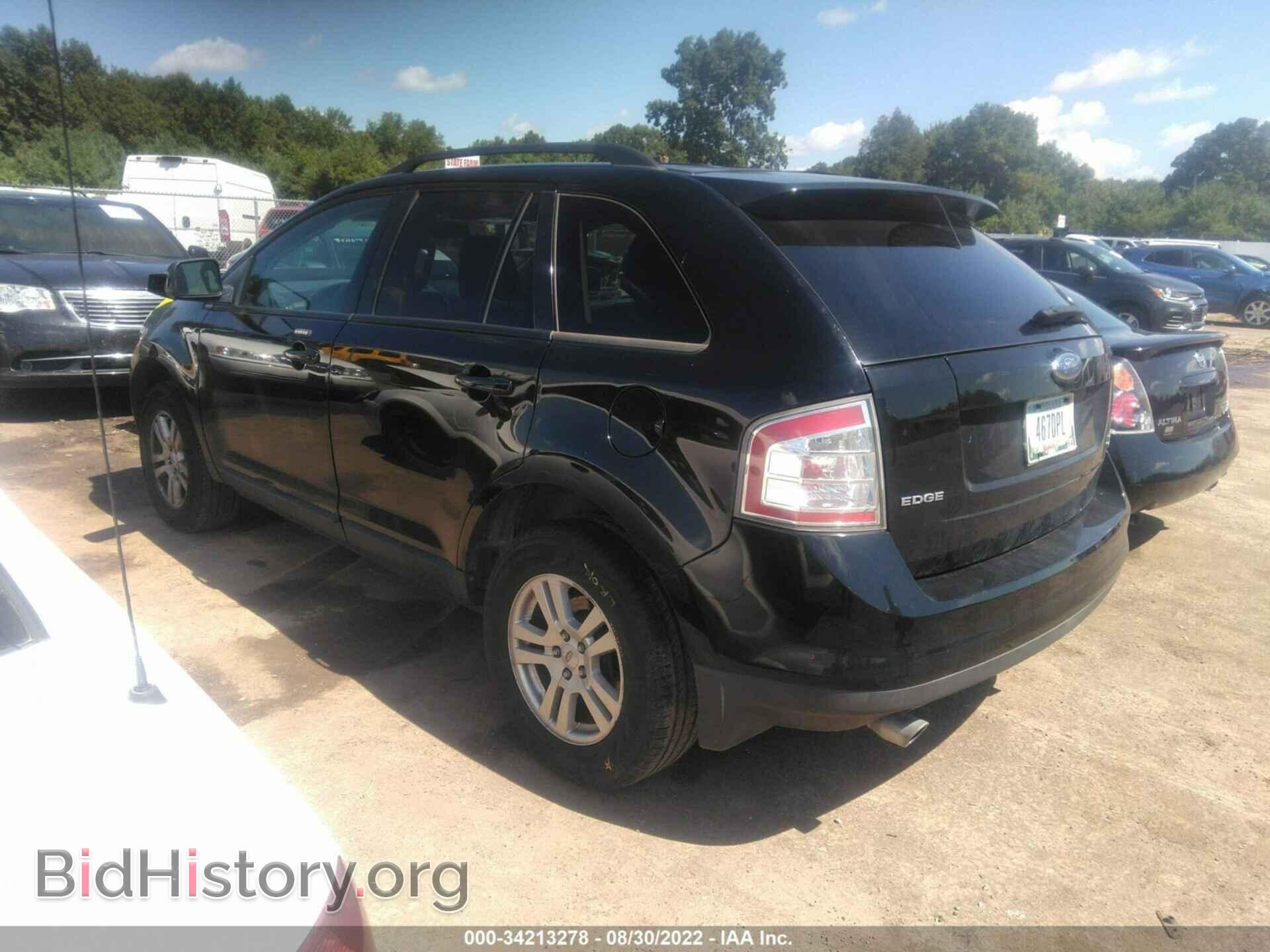 2007 FORD EDGE - VIN: 2FMDK48C47BA76892 - Фото 3