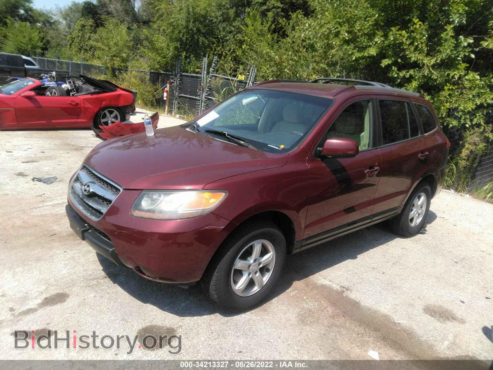 2007 HYUNDAI SANTA FE - VIN: 5NMSG13D57H043557 - Фото 2