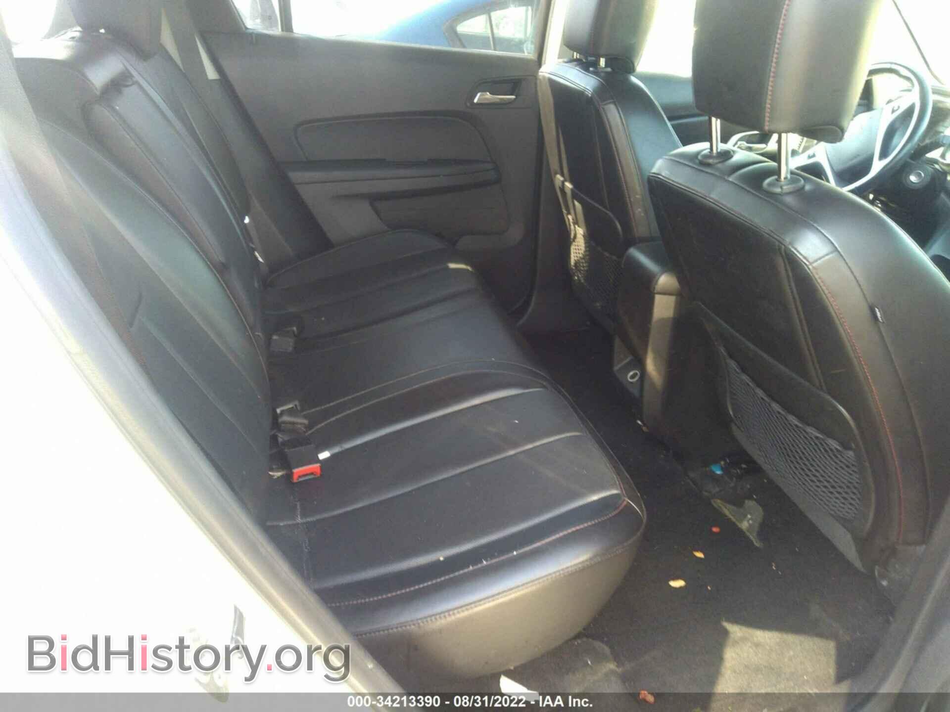 2015 GMC TERRAIN - VIN: 2GKALSEK1F6251163 - Photo 8