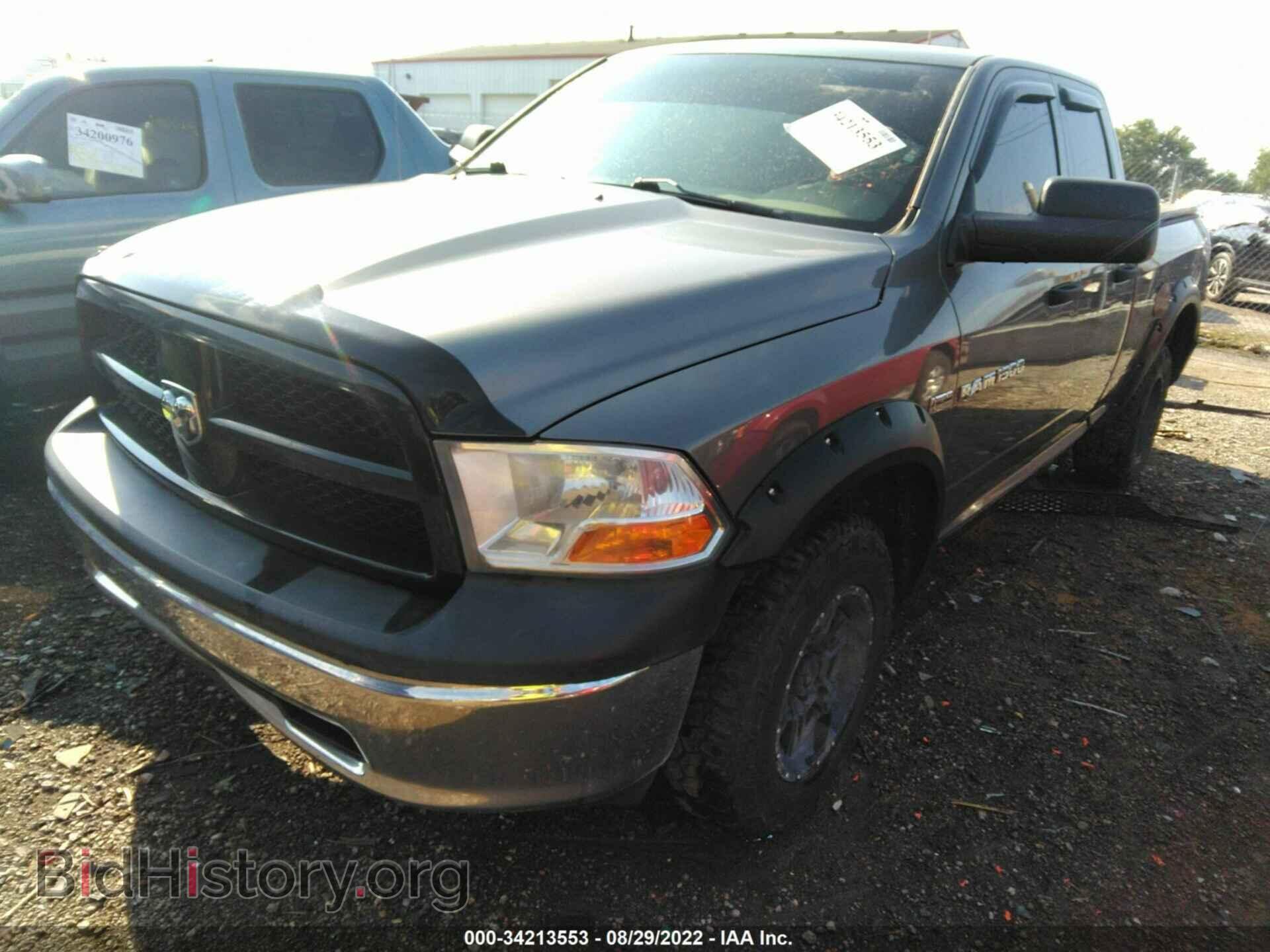 2012 RAM 1500 - VIN: 1C6RD7FT8CS205541 - Фото 2