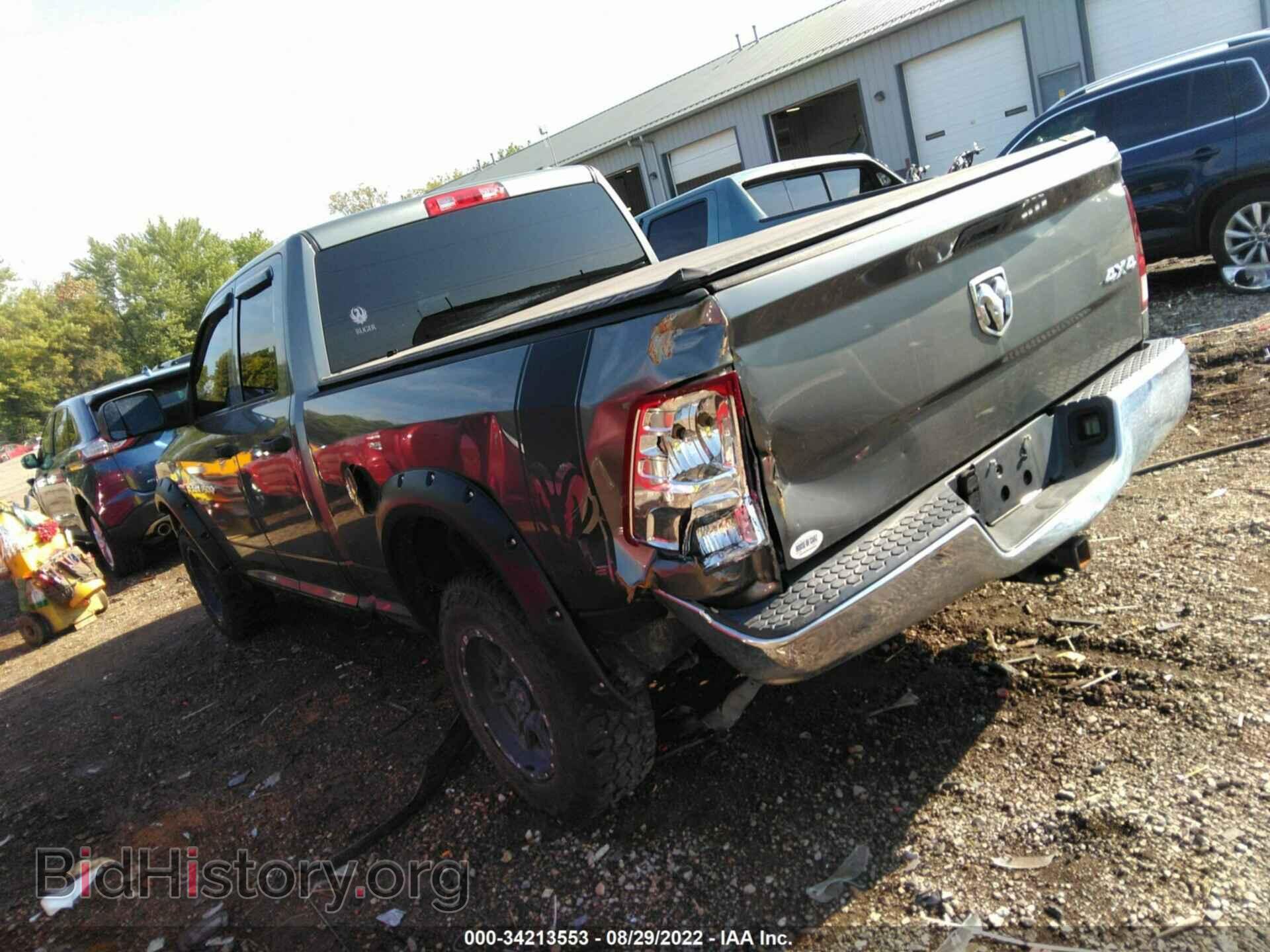 2012 RAM 1500 - VIN: 1C6RD7FT8CS205541 - Фото 3
