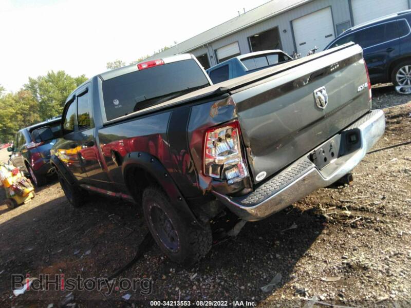 2012 RAM 1500 (VIN 1C6RD7FT8CS205541) — photo 3 of 11