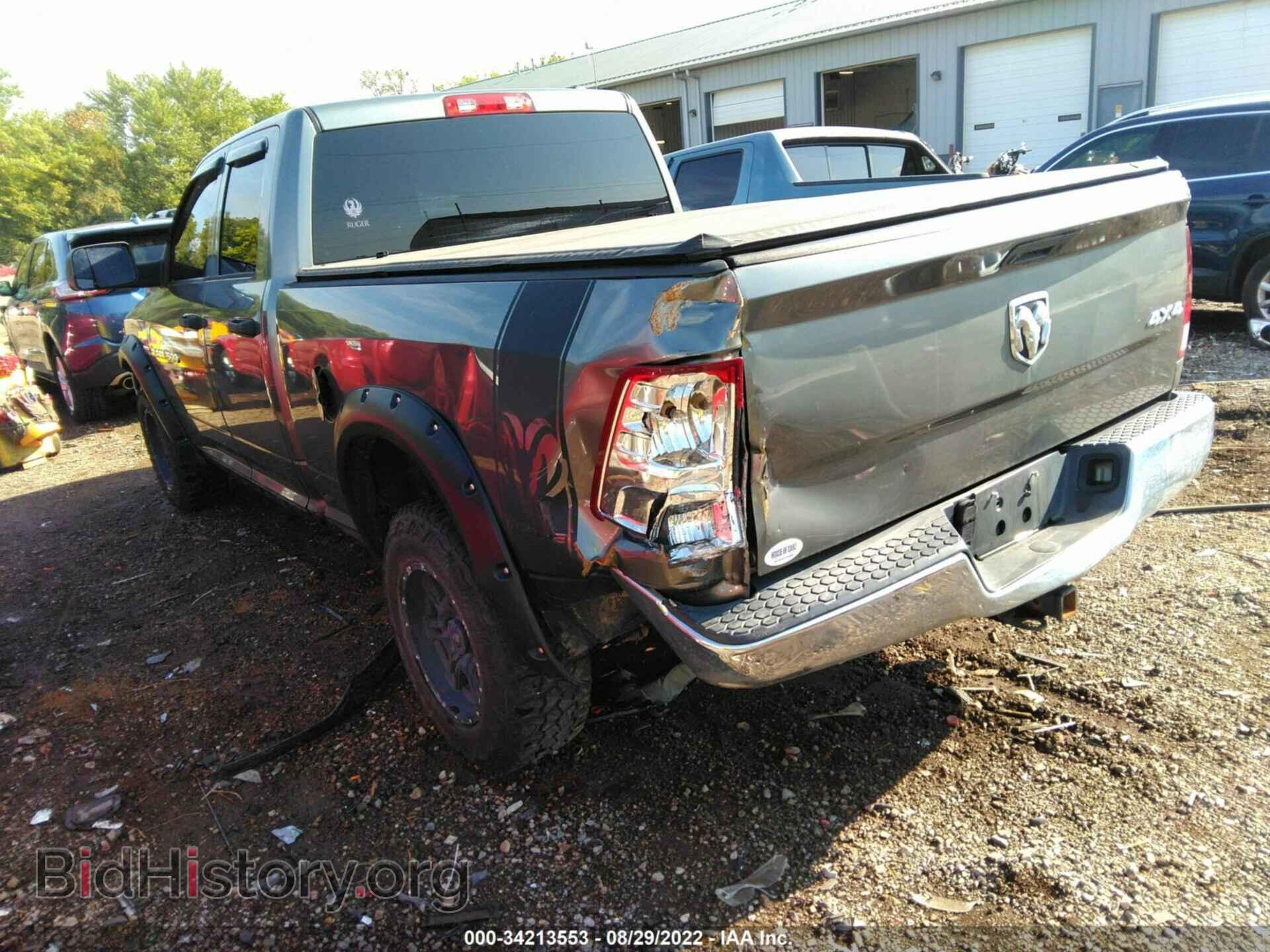 2012 RAM 1500 - VIN: 1C6RD7FT8CS205541 - Фото 6
