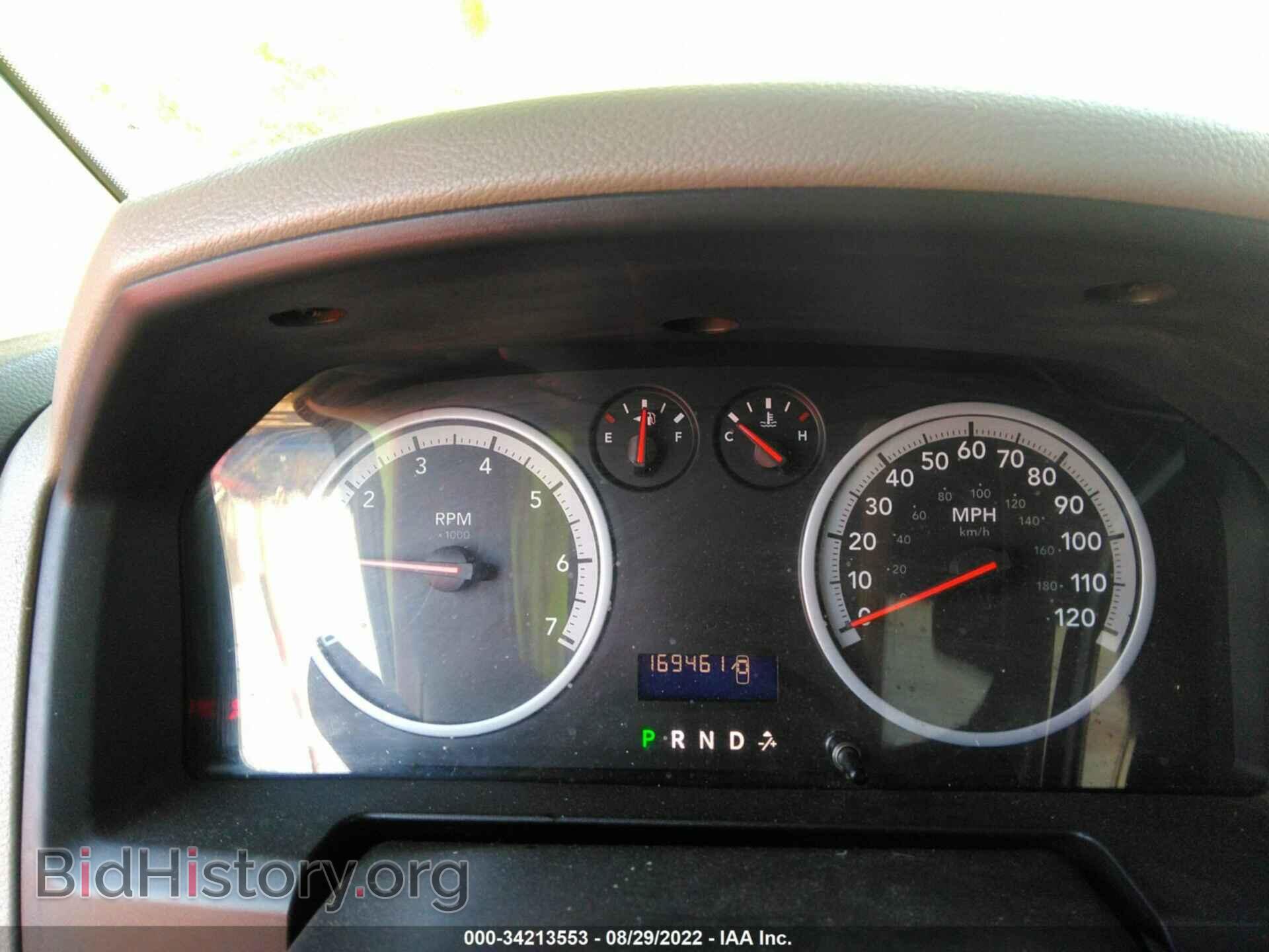 2012 RAM 1500 - VIN: 1C6RD7FT8CS205541 - Фото 7