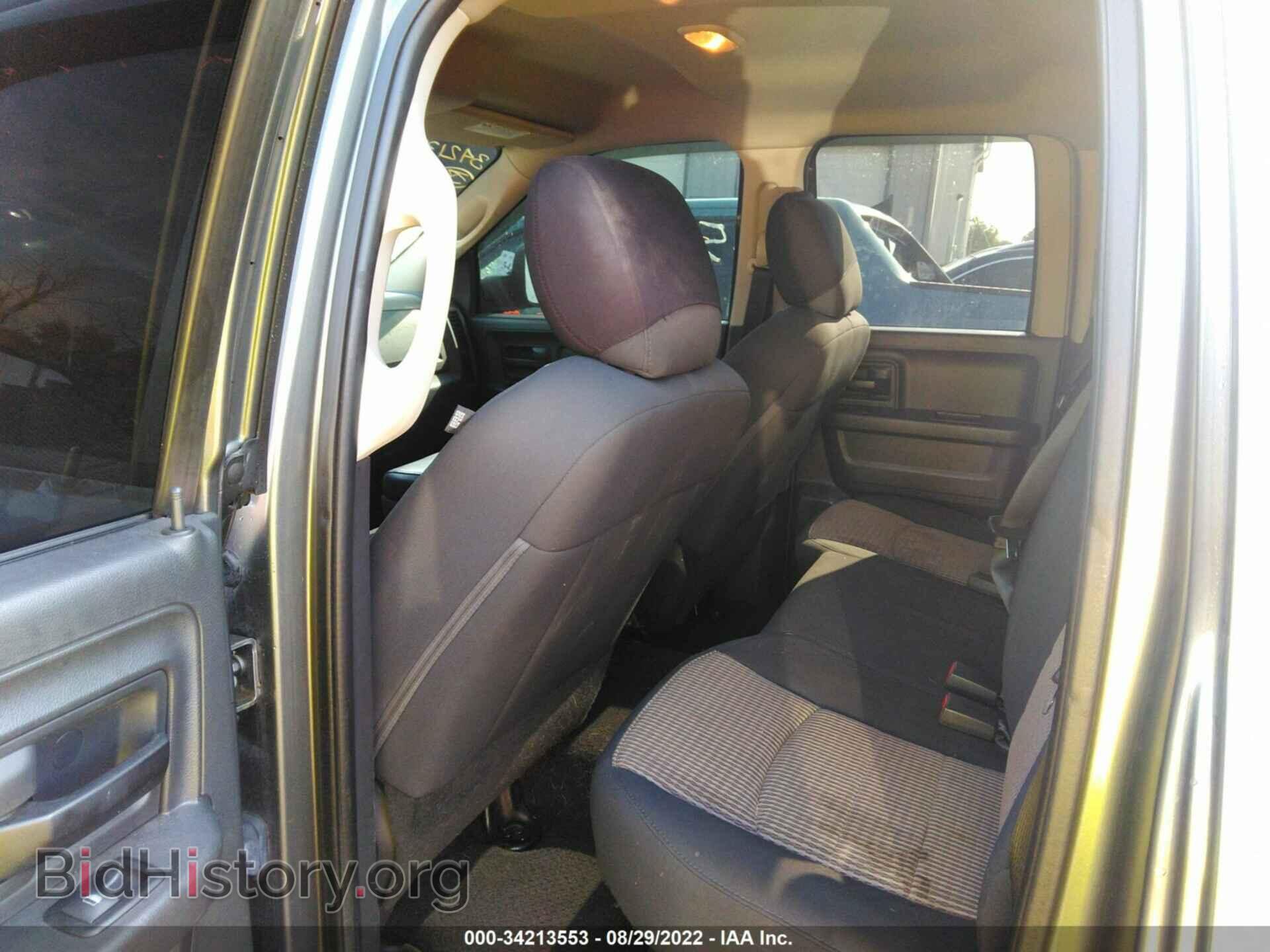 2012 RAM 1500 - VIN: 1C6RD7FT8CS205541 - Фото 8