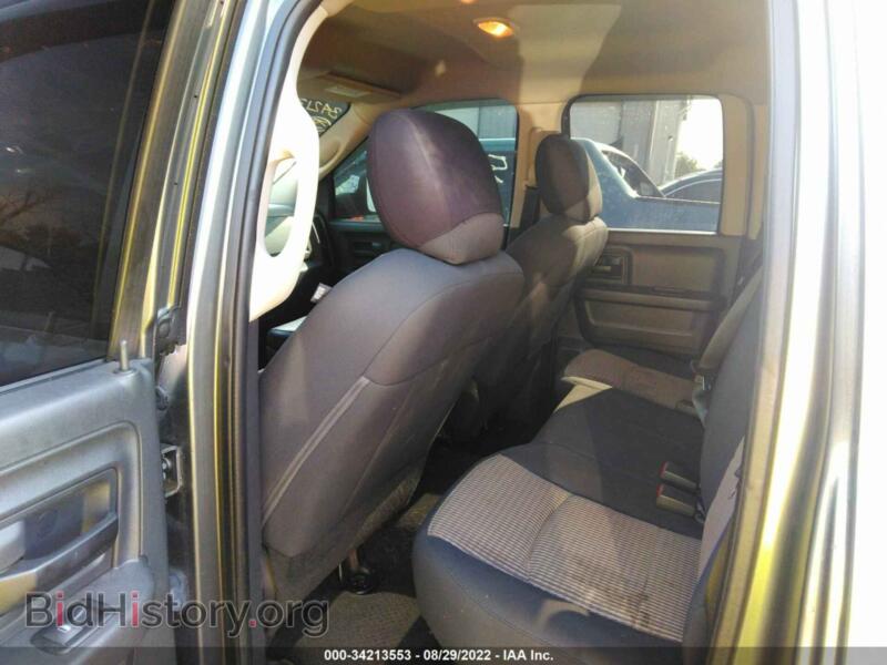 2012 RAM 1500 (VIN 1C6RD7FT8CS205541) — photo 8 of 11