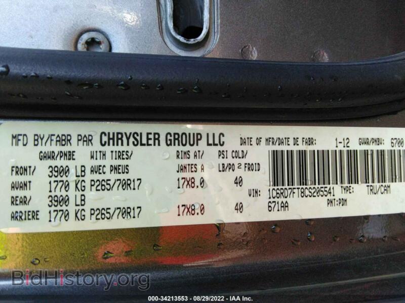 2012 RAM 1500 (VIN 1C6RD7FT8CS205541) — photo 9 of 11