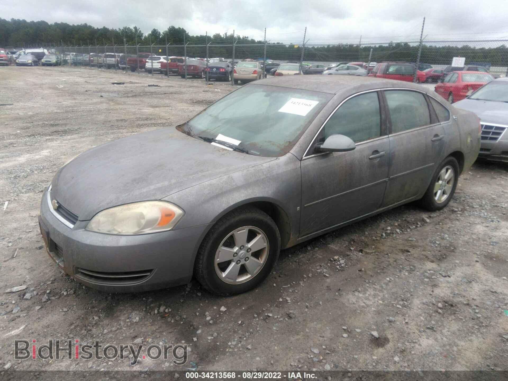 2007 CHEVROLET IMPALA - VIN: 2G1WT58K879146093 - Фото 2
