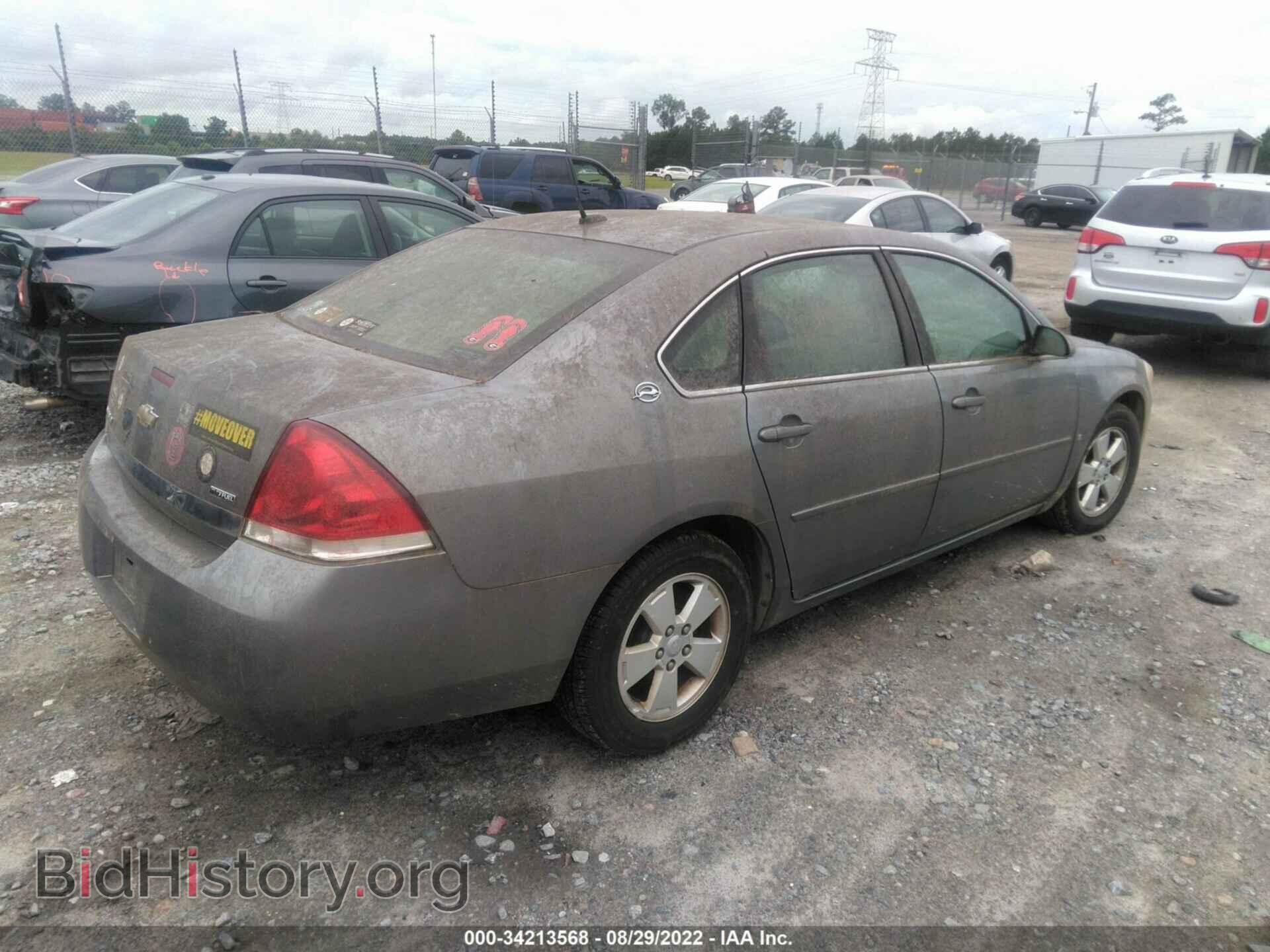 2007 CHEVROLET IMPALA - VIN: 2G1WT58K879146093 - Фото 4