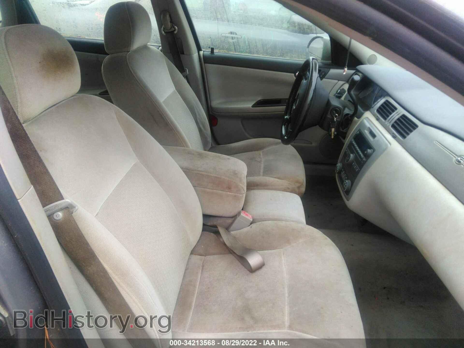 2007 CHEVROLET IMPALA - VIN: 2G1WT58K879146093 - Фото 5
