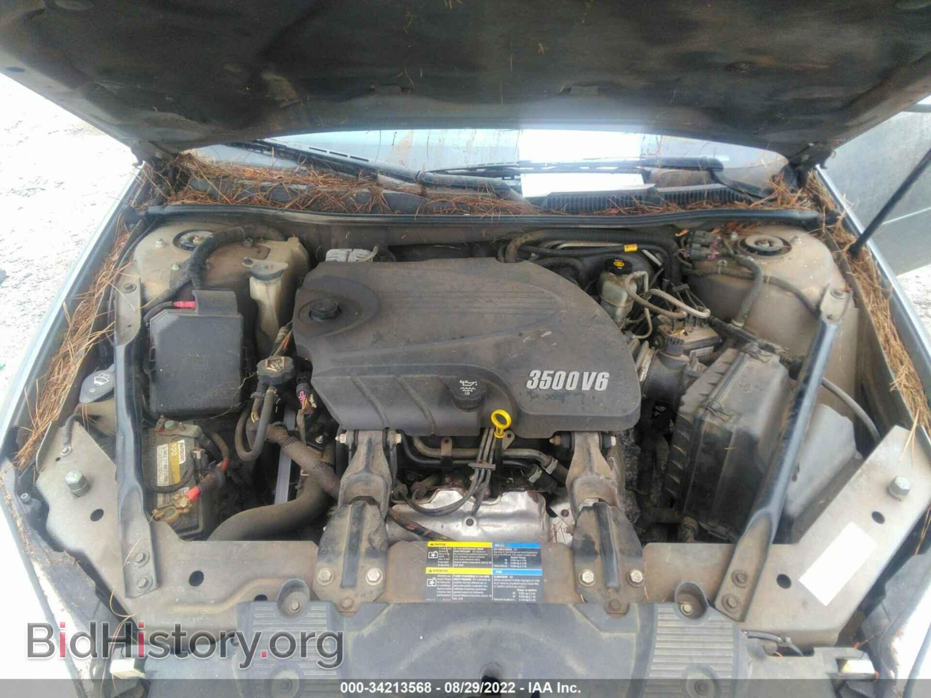 2007 CHEVROLET IMPALA - VIN: 2G1WT58K879146093 - Фото 10