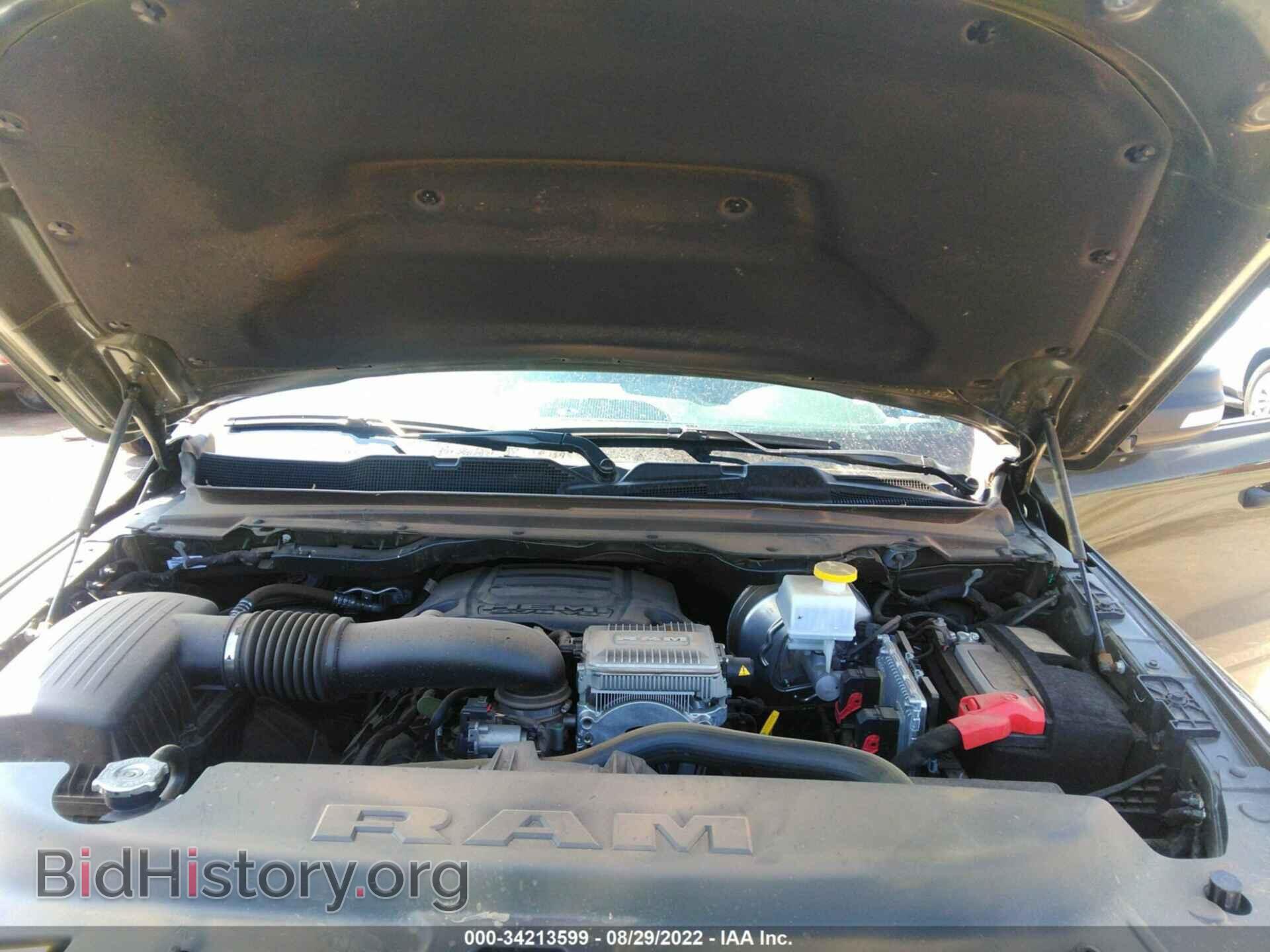 2021 RAM 1500 - VIN: 1C6RREFT3MN689883 - Фото 10