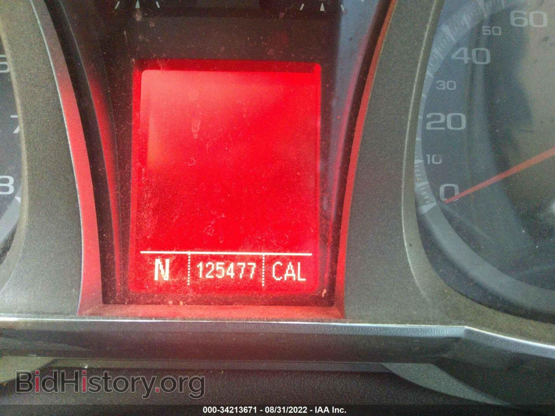 2011 GMC TERRAIN - VIN: 2CTFLVEC6B6444693 - Photo 7