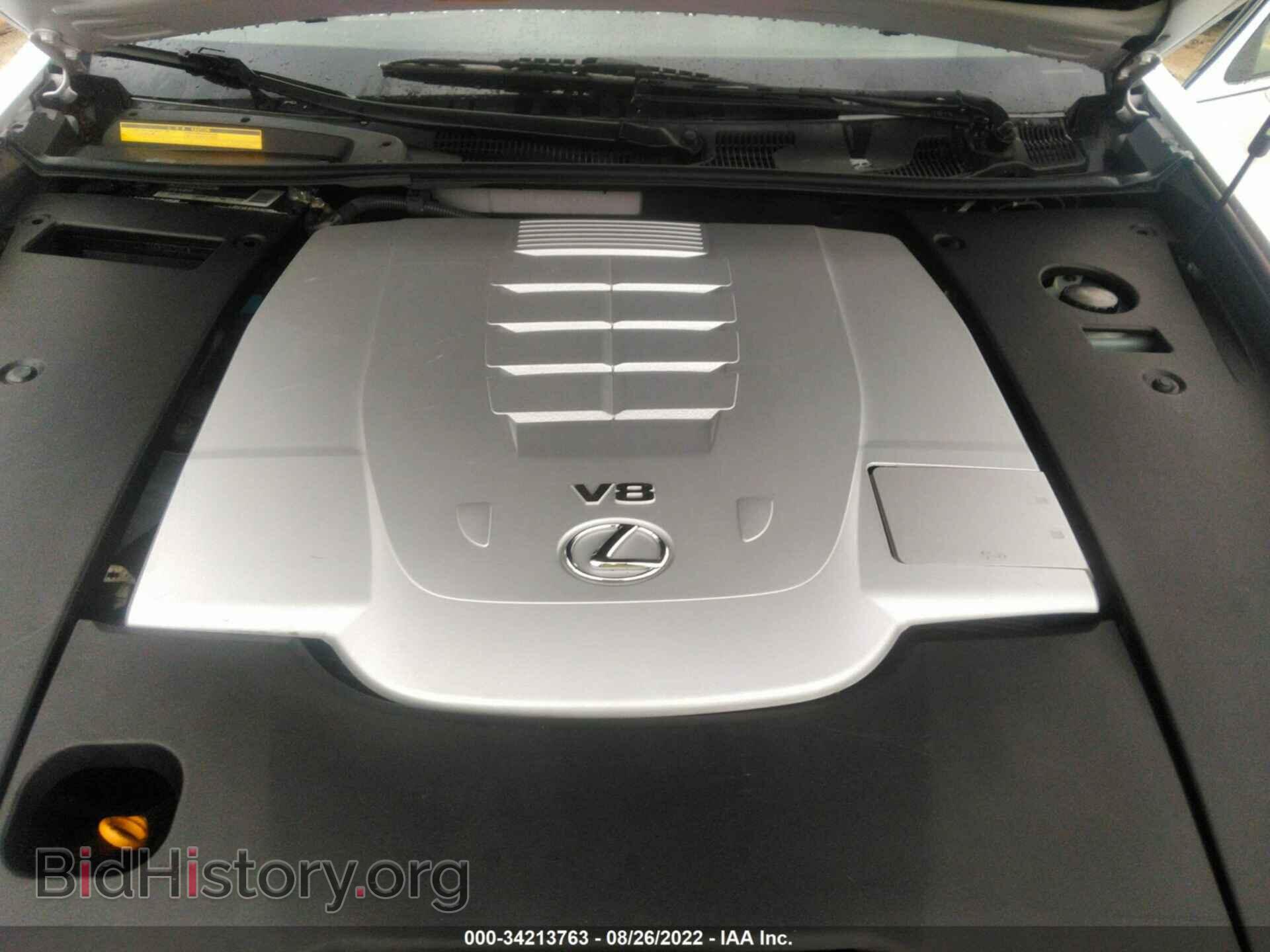 2008 LEXUS LS 460 - VIN: JTHBL46F285078117 - Фото 10