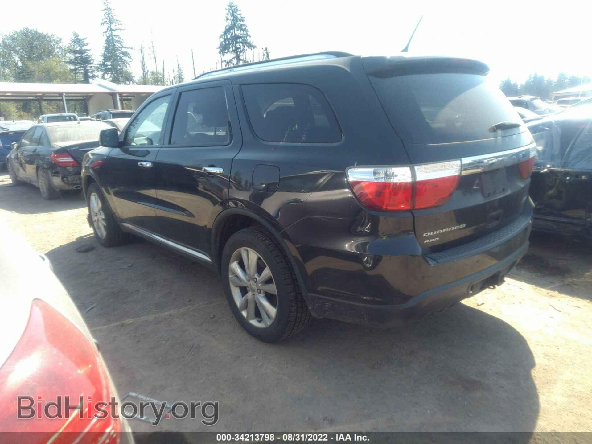 2013 DODGE DURANGO - VIN: 1C4RDJDG5DC540330 - Photo 3