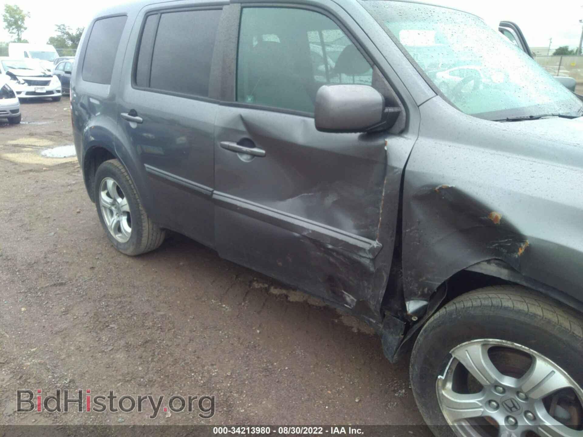 2012 HONDA PILOT - VIN: 5FNYF4H41CB004354 - Фото 6