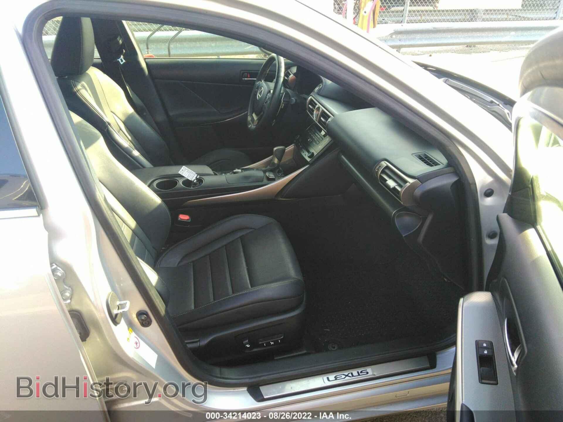 2014 LEXUS IS 250 - VIN: JTHBF1D29E5030552 - Фото 5