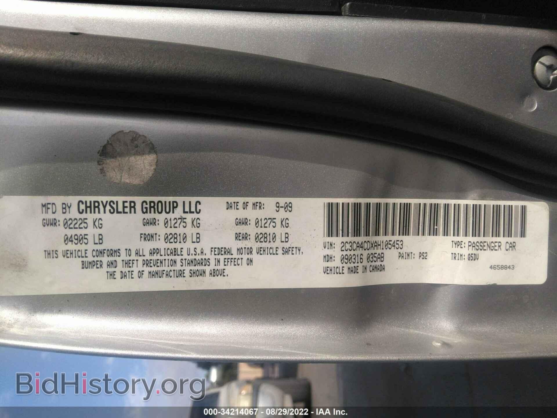 2010 CHRYSLER 300 - VIN: 2C3CA4CDXAH105453 - Фото 9