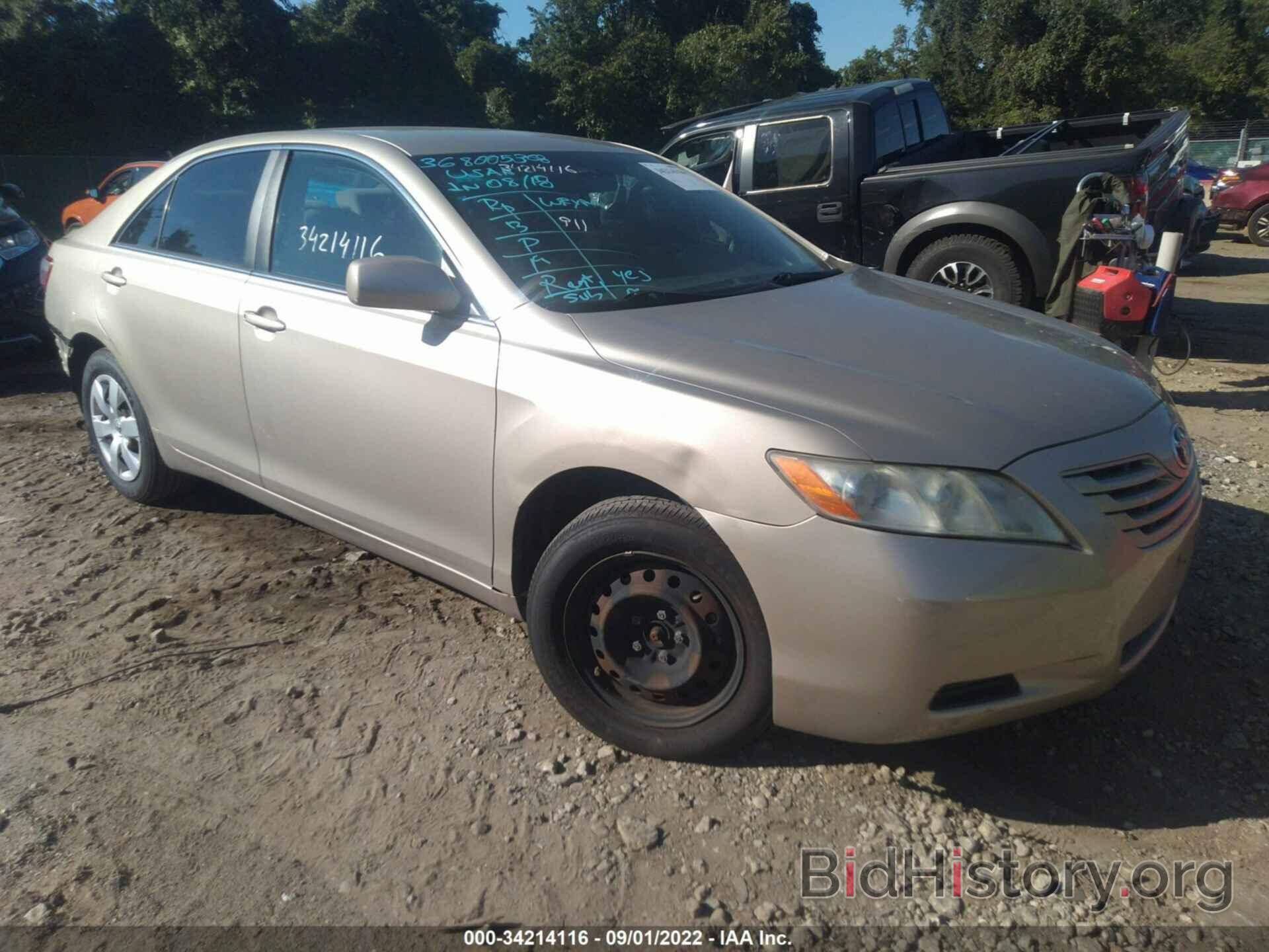 Photo 4T1BE46K87U088174 - TOYOTA CAMRY 2007