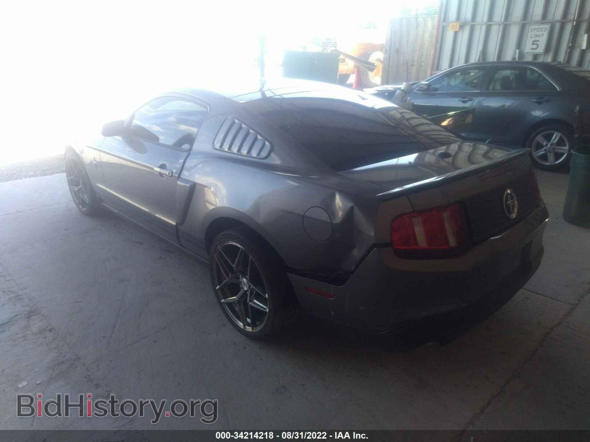 2011 FORD MUSTANG - VIN: 1ZVBP8AM9B5128583 - Фото 3