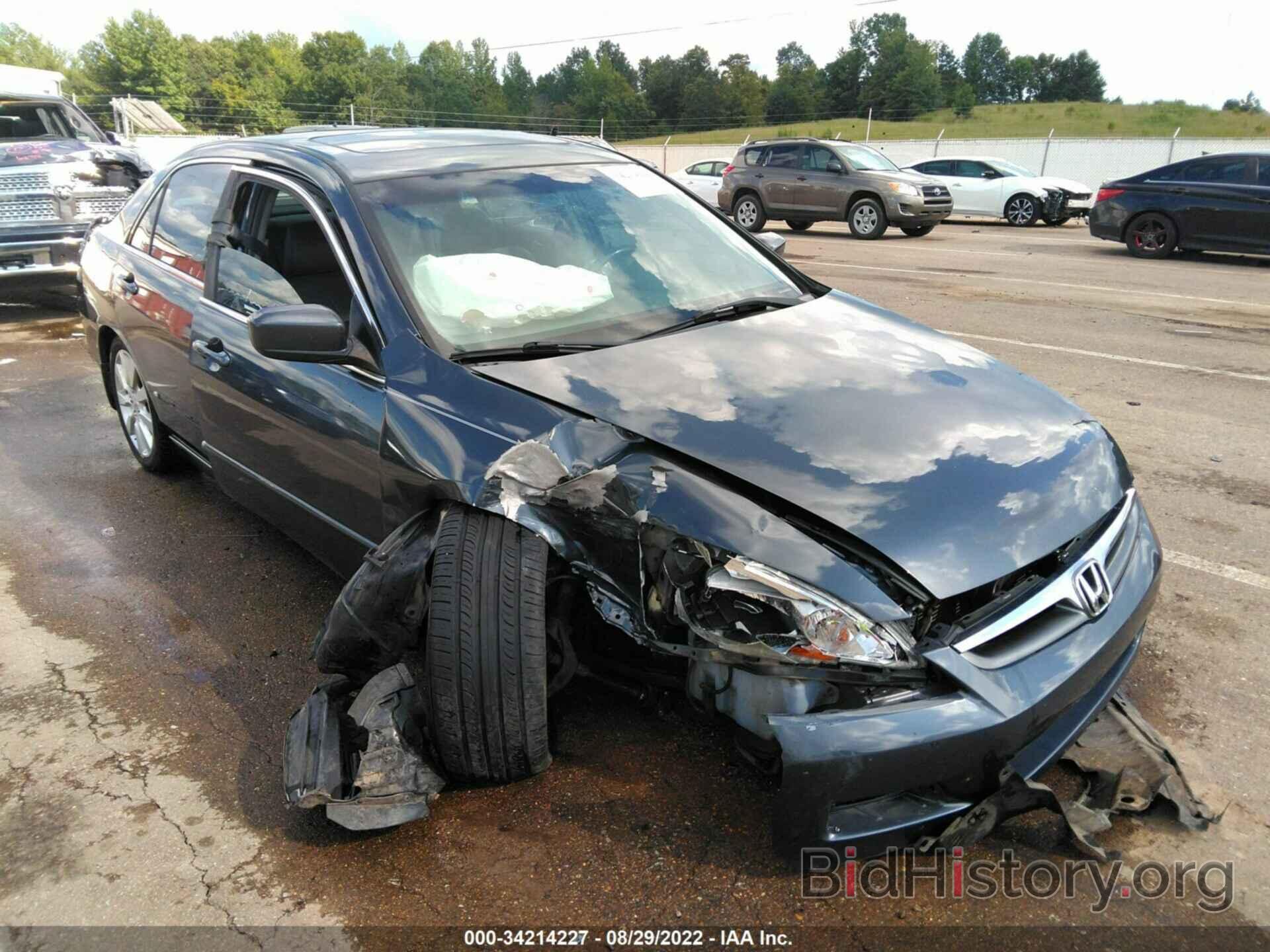 Photo 1HGCM66547A026887 - HONDA ACCORD SDN 2007