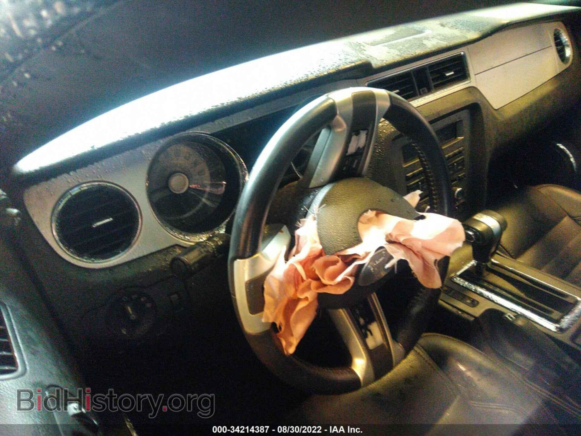 2012 FORD MUSTANG - VIN: 1ZVBP8CF5C5247277 - Фото 7