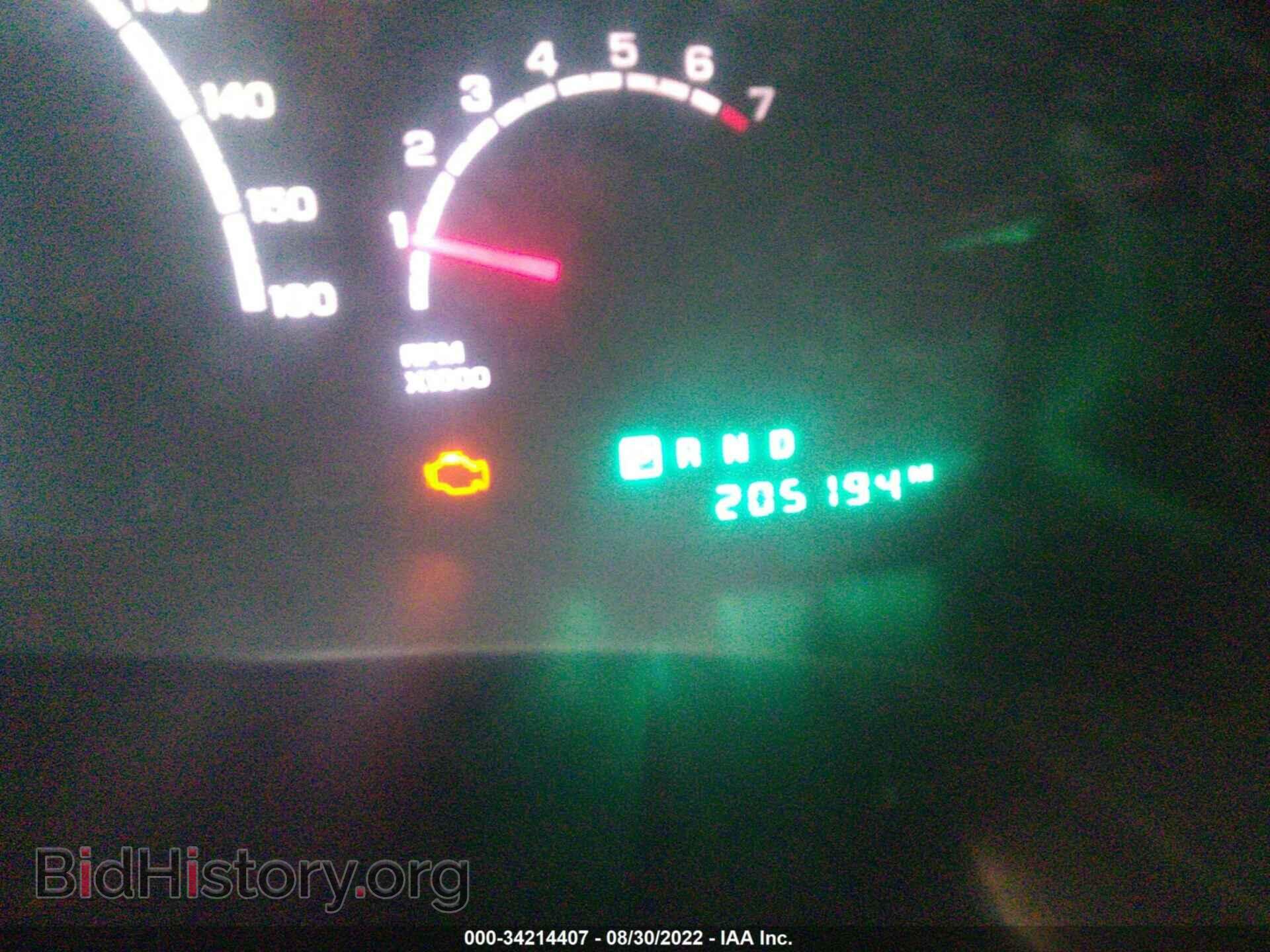 2006 CHRYSLER PACIFICA - VIN: 2A4GM48496R888404 - Photo 7
