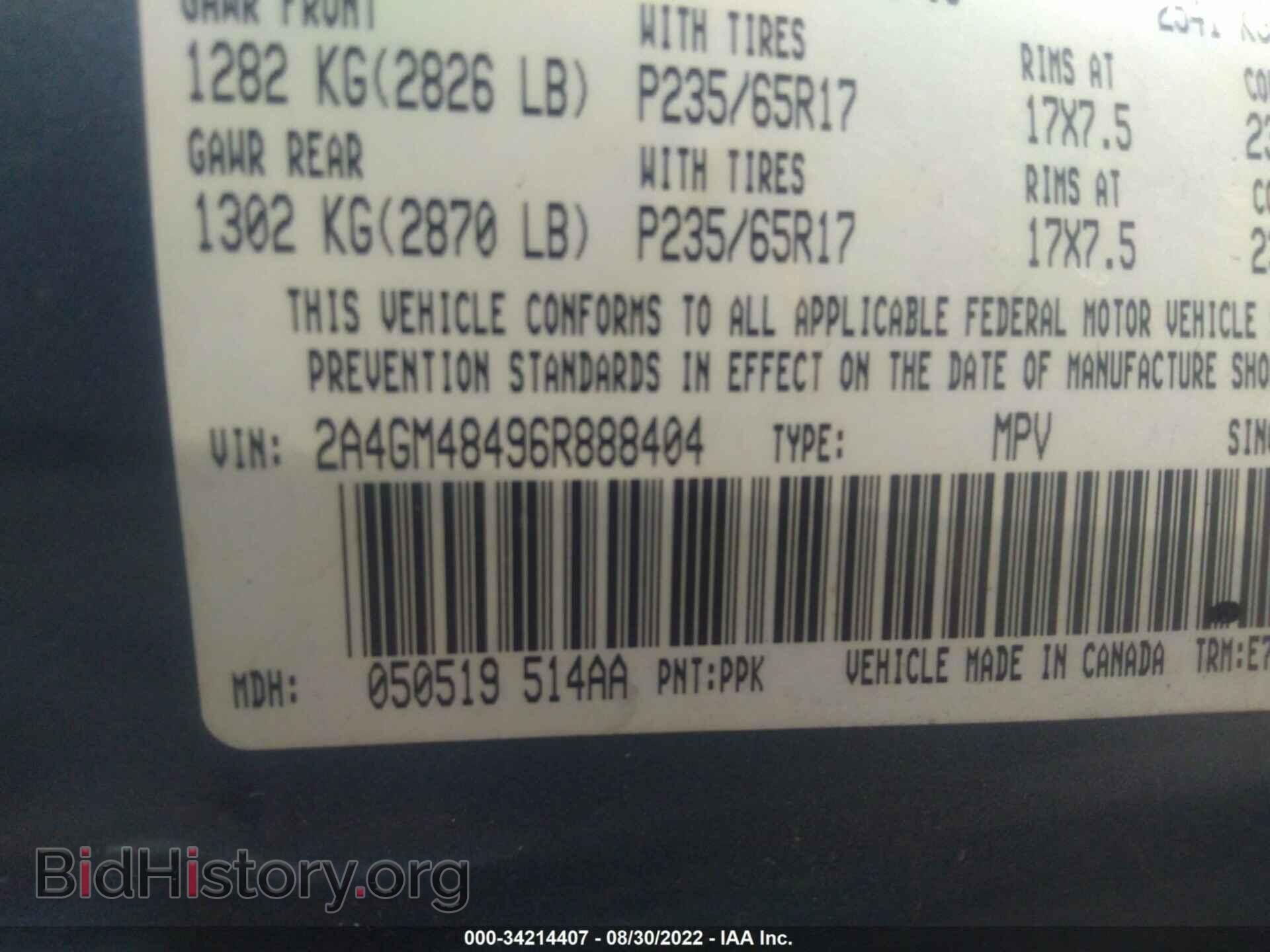2006 CHRYSLER PACIFICA - VIN: 2A4GM48496R888404 - Photo 9