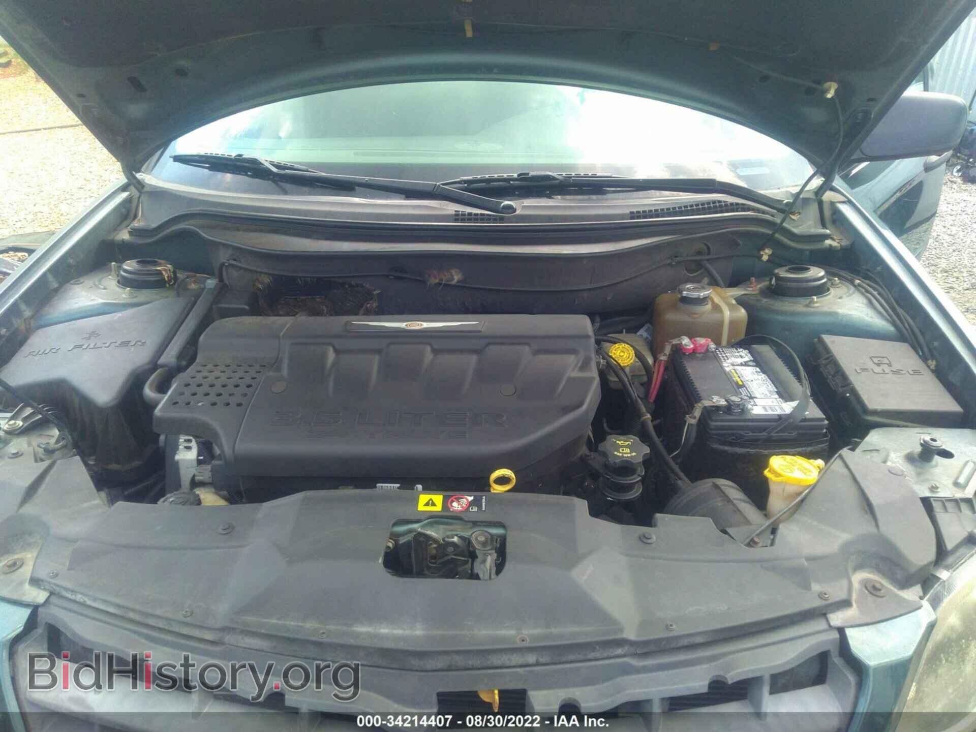 2006 CHRYSLER PACIFICA - VIN: 2A4GM48496R888404 - Photo 10