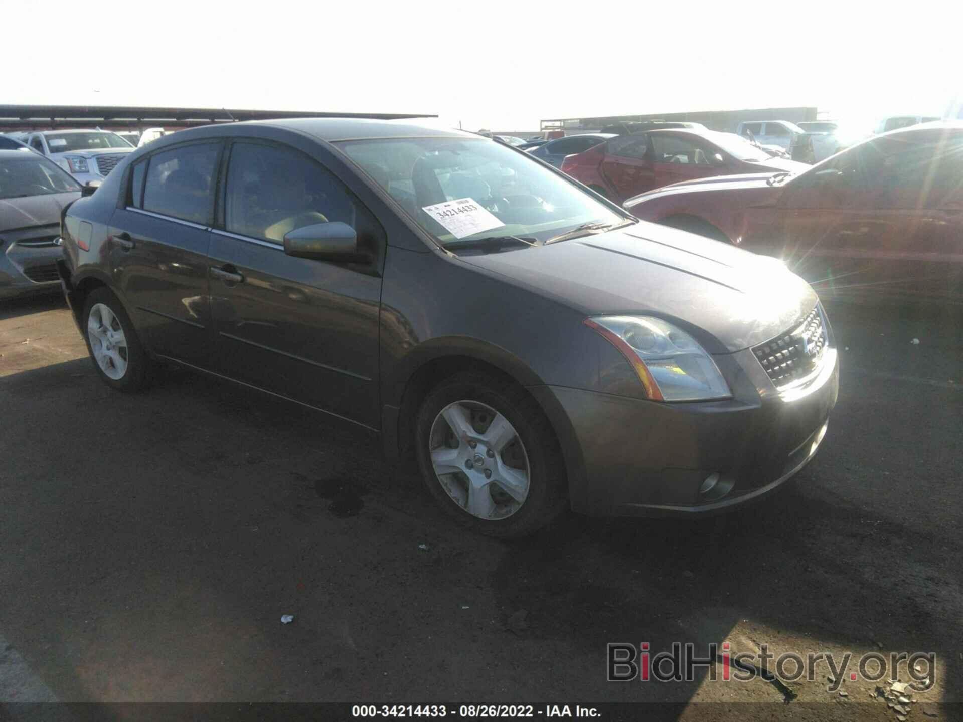 Photo 3N1AB61E28L622760 - NISSAN SENTRA 2008