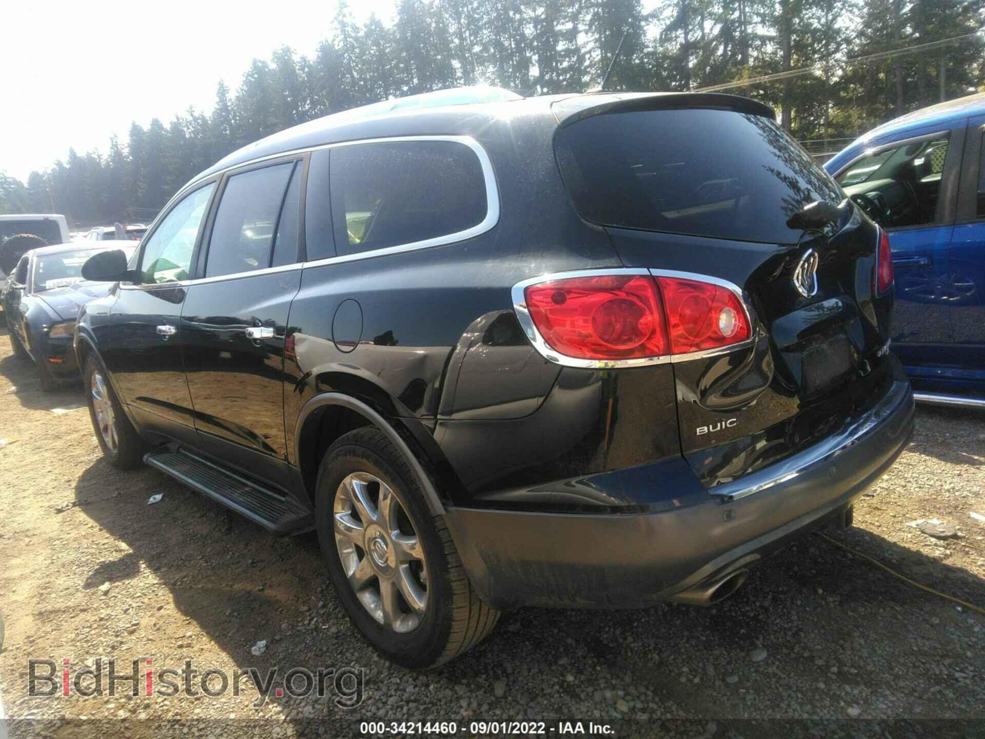 2008 BUICK ENCLAVE - VIN: 5GAEV23718J304280 - Фото 3