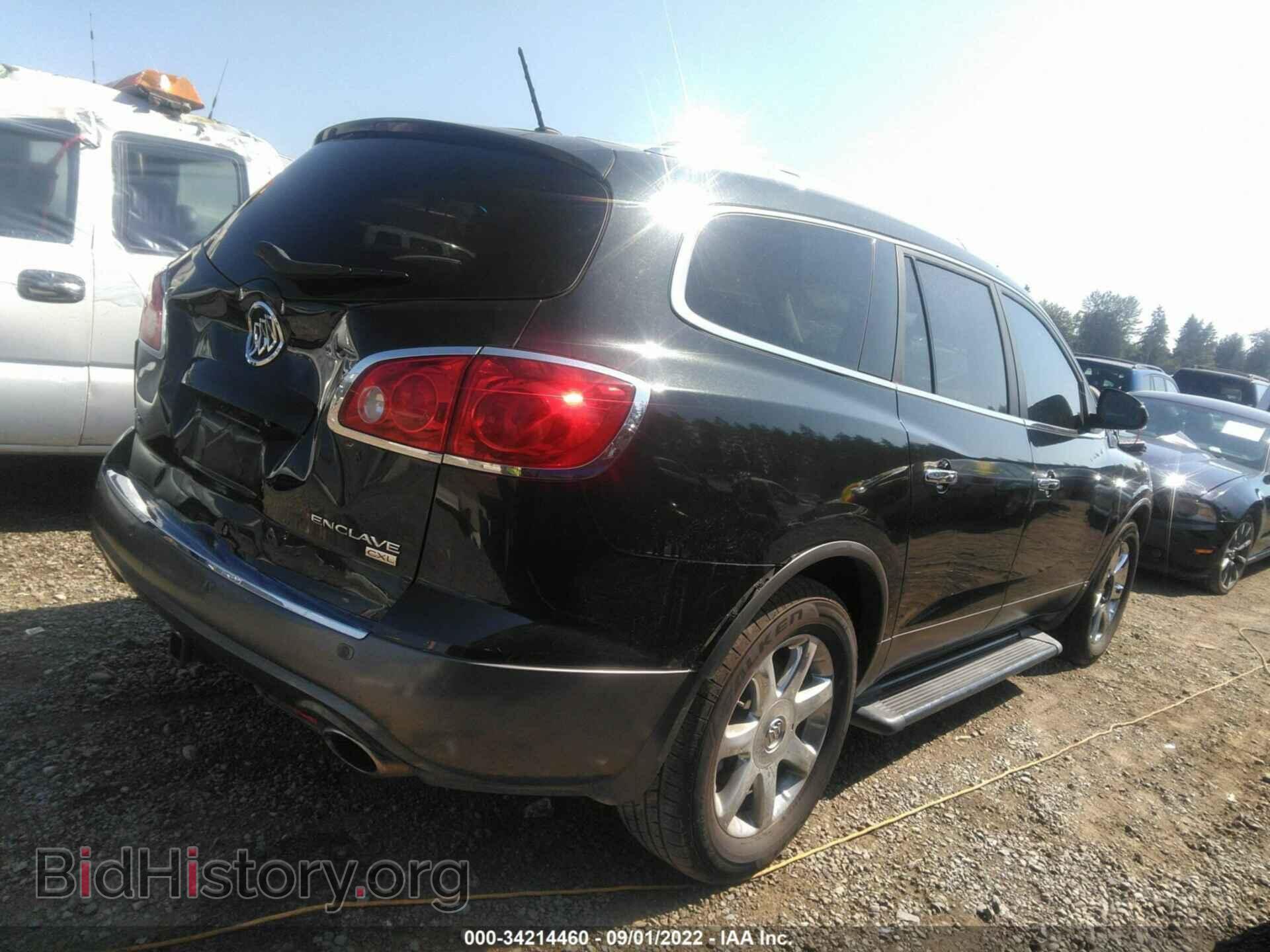 2008 BUICK ENCLAVE - VIN: 5GAEV23718J304280 - Фото 4