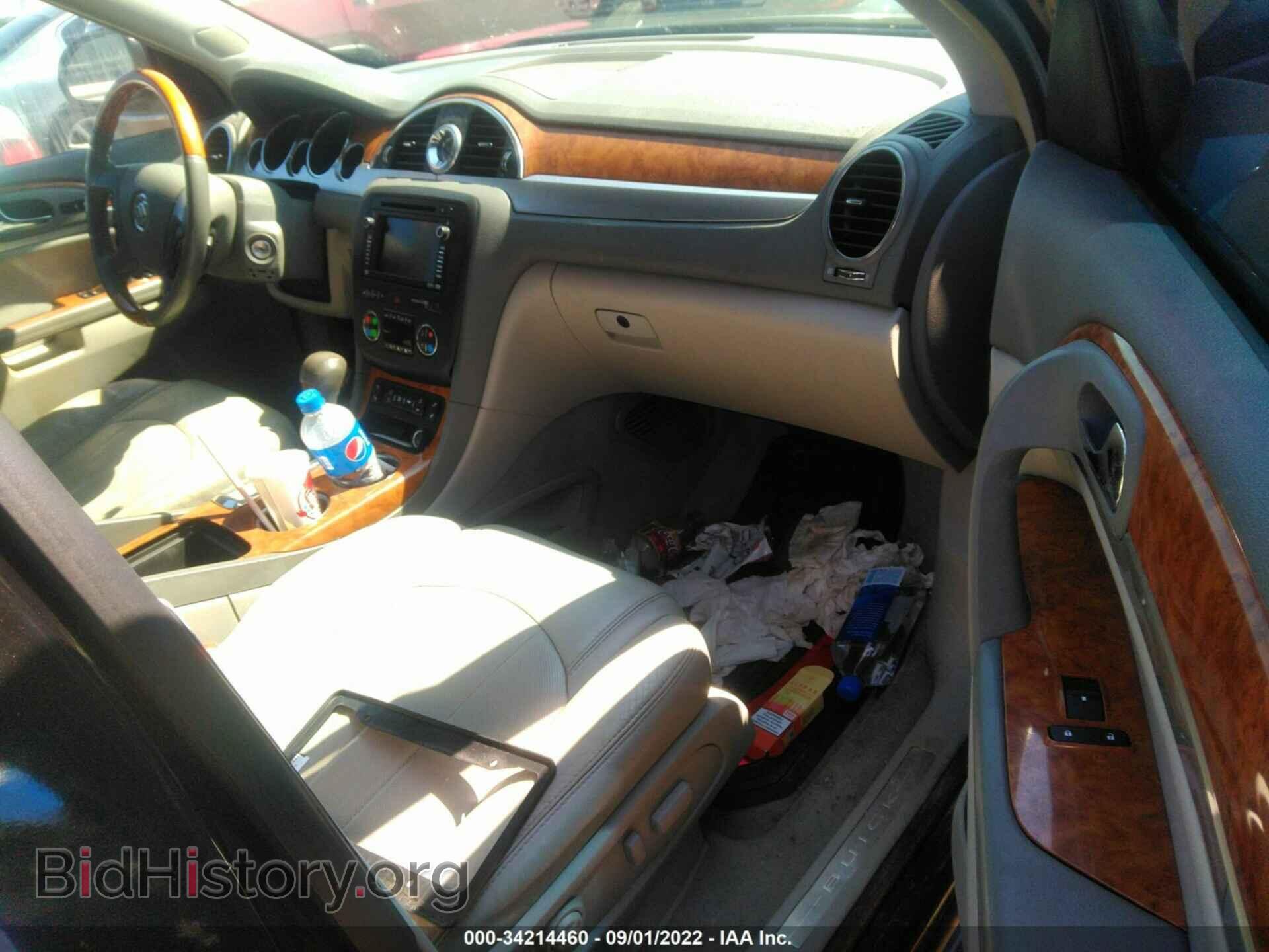 2008 BUICK ENCLAVE - VIN: 5GAEV23718J304280 - Фото 5