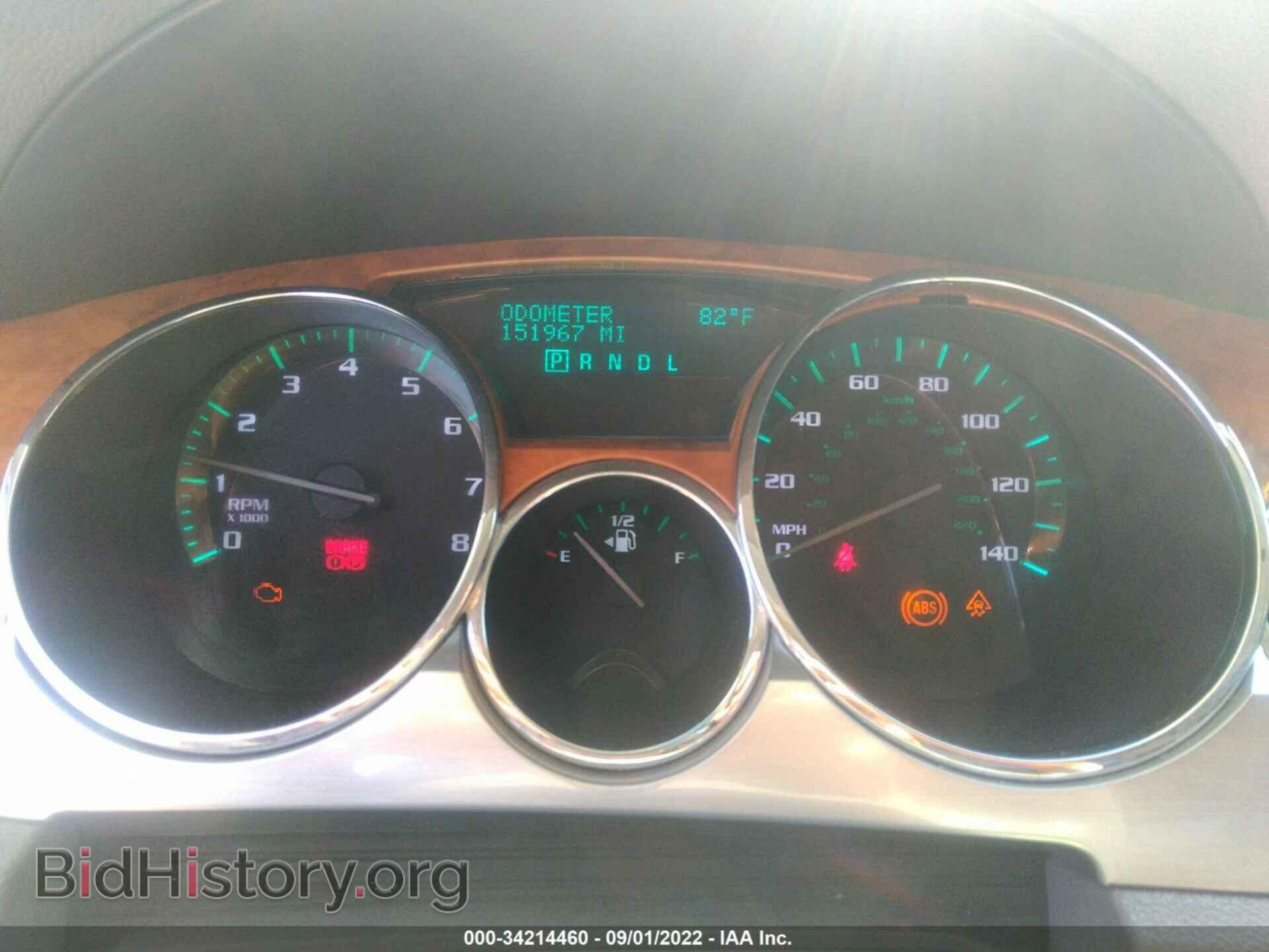 2008 BUICK ENCLAVE - VIN: 5GAEV23718J304280 - Фото 7