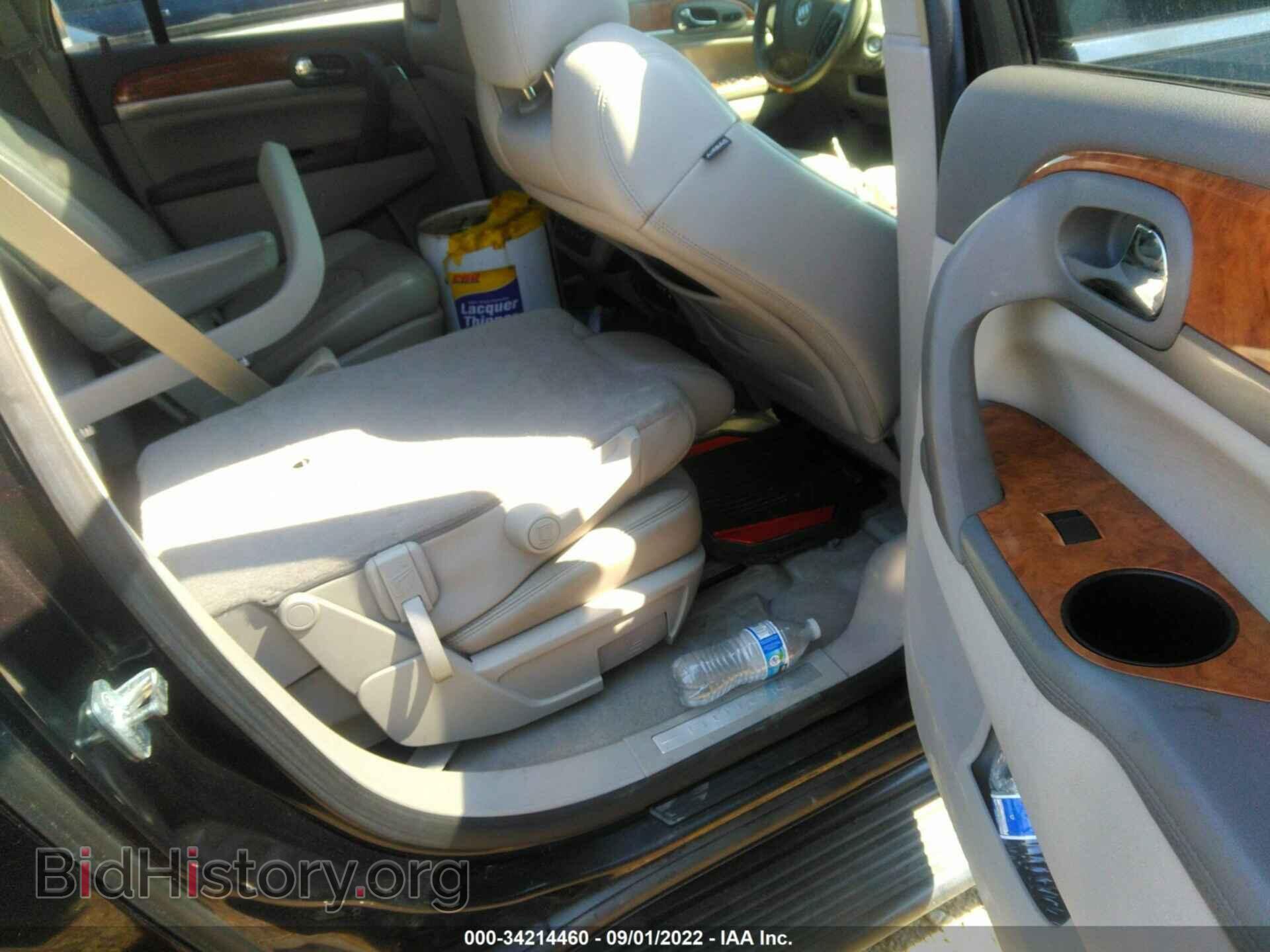 2008 BUICK ENCLAVE - VIN: 5GAEV23718J304280 - Фото 8