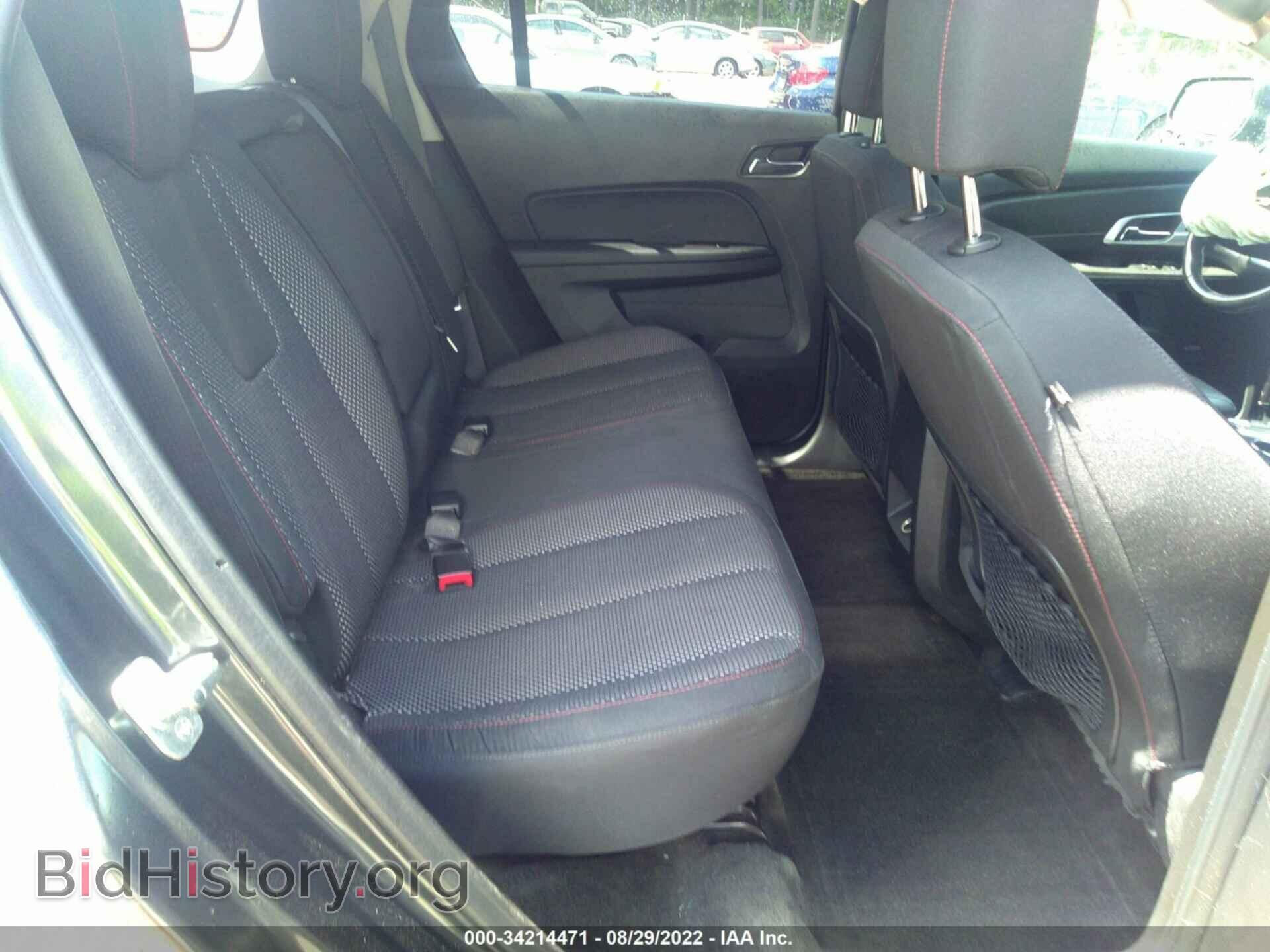 2017 GMC TERRAIN - VIN: 2GKFLTEK4H6232198 - Photo 8