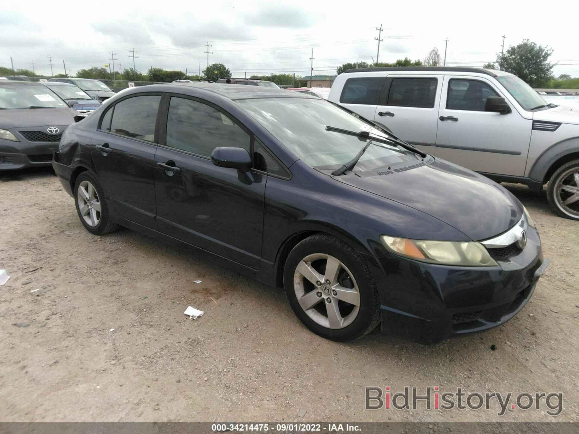 Photo 19XFA1F67AE001003 - HONDA CIVIC SDN 2010