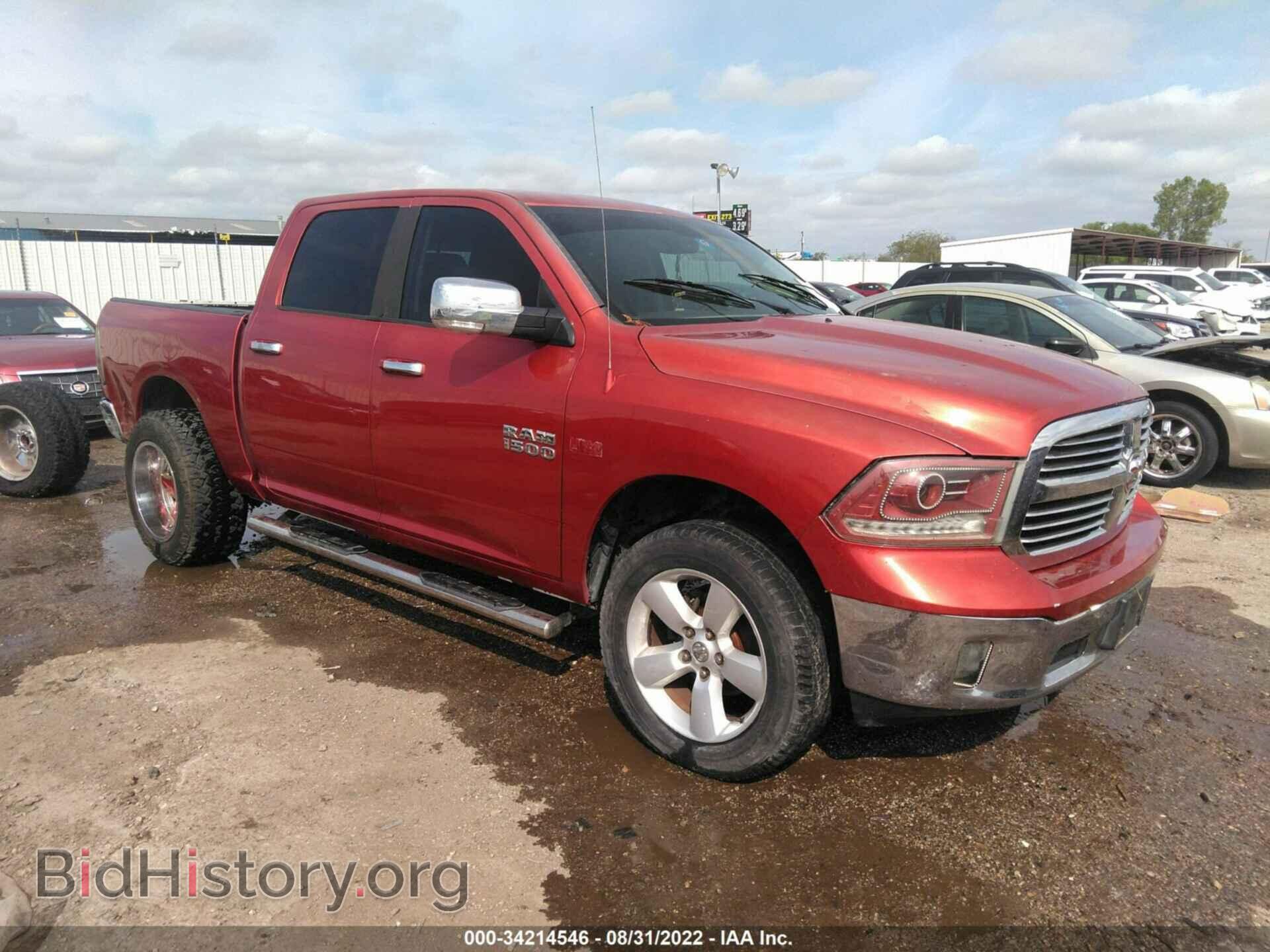 Фотография 1C6RR6LT5ES148525 - RAM 1500 2014