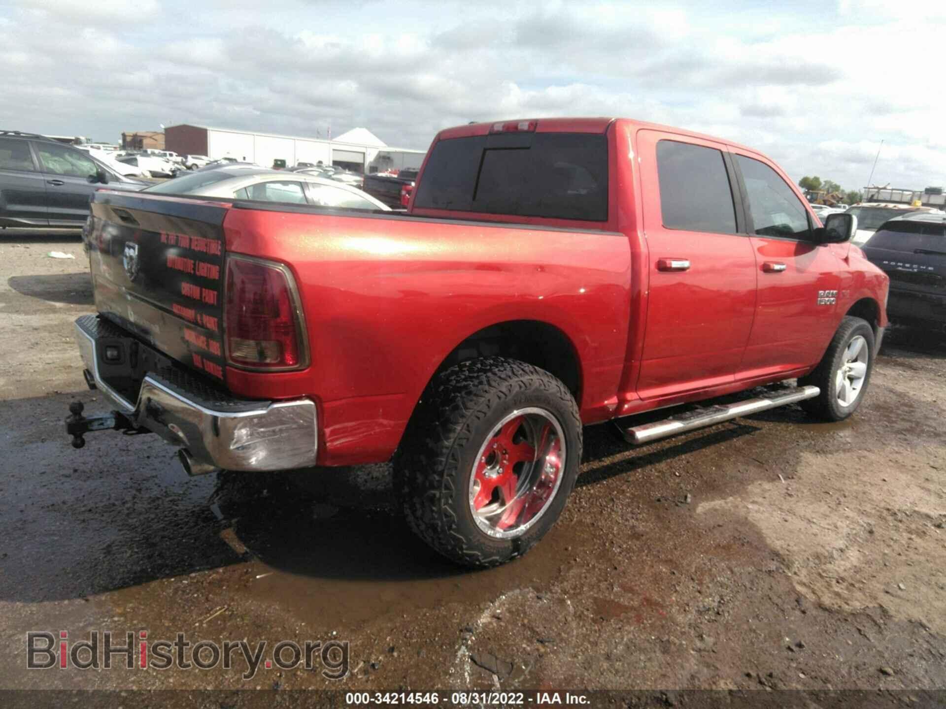 2014 RAM 1500 - VIN: 1C6RR6LT5ES148525 - Фото 4
