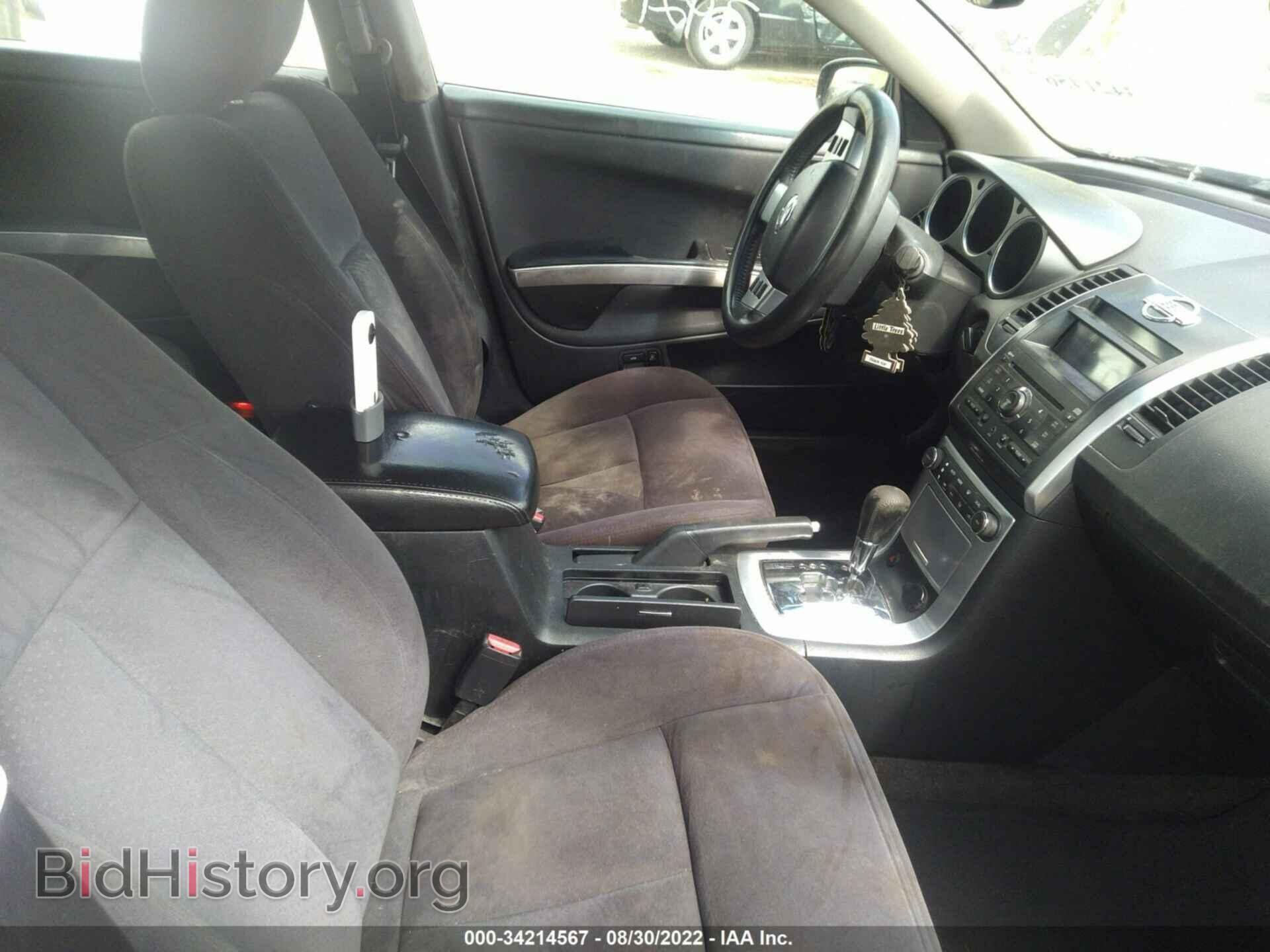 2008 NISSAN MAXIMA - VIN: 1N4BA41EX8C831707 - Фото 5