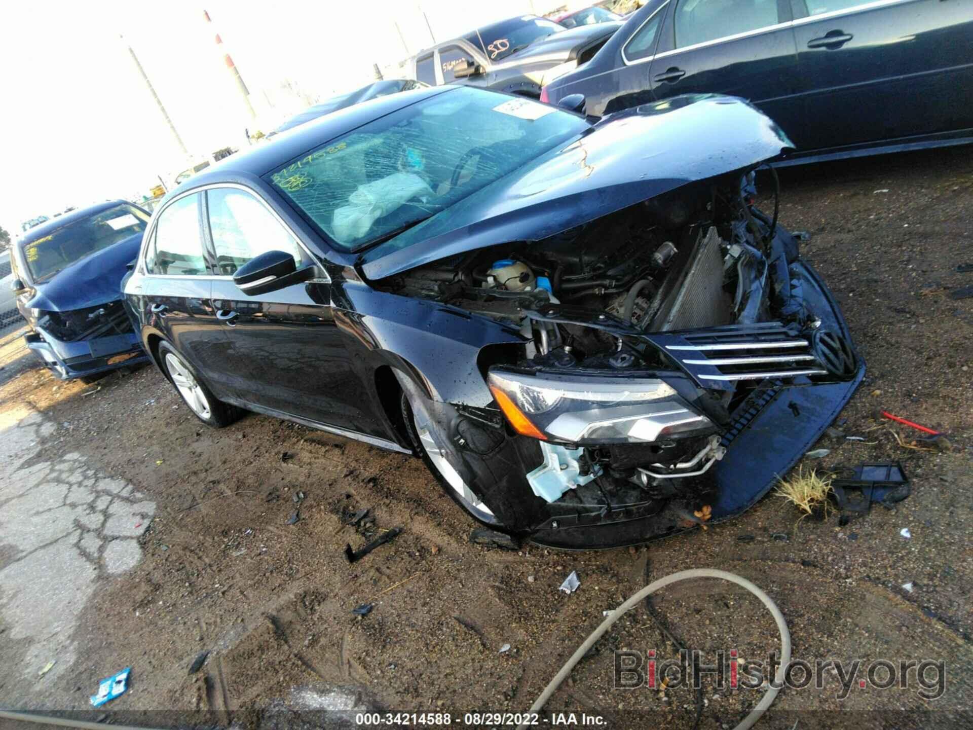 Photo 1VWAT7A33FC107058 - VOLKSWAGEN PASSAT 2015