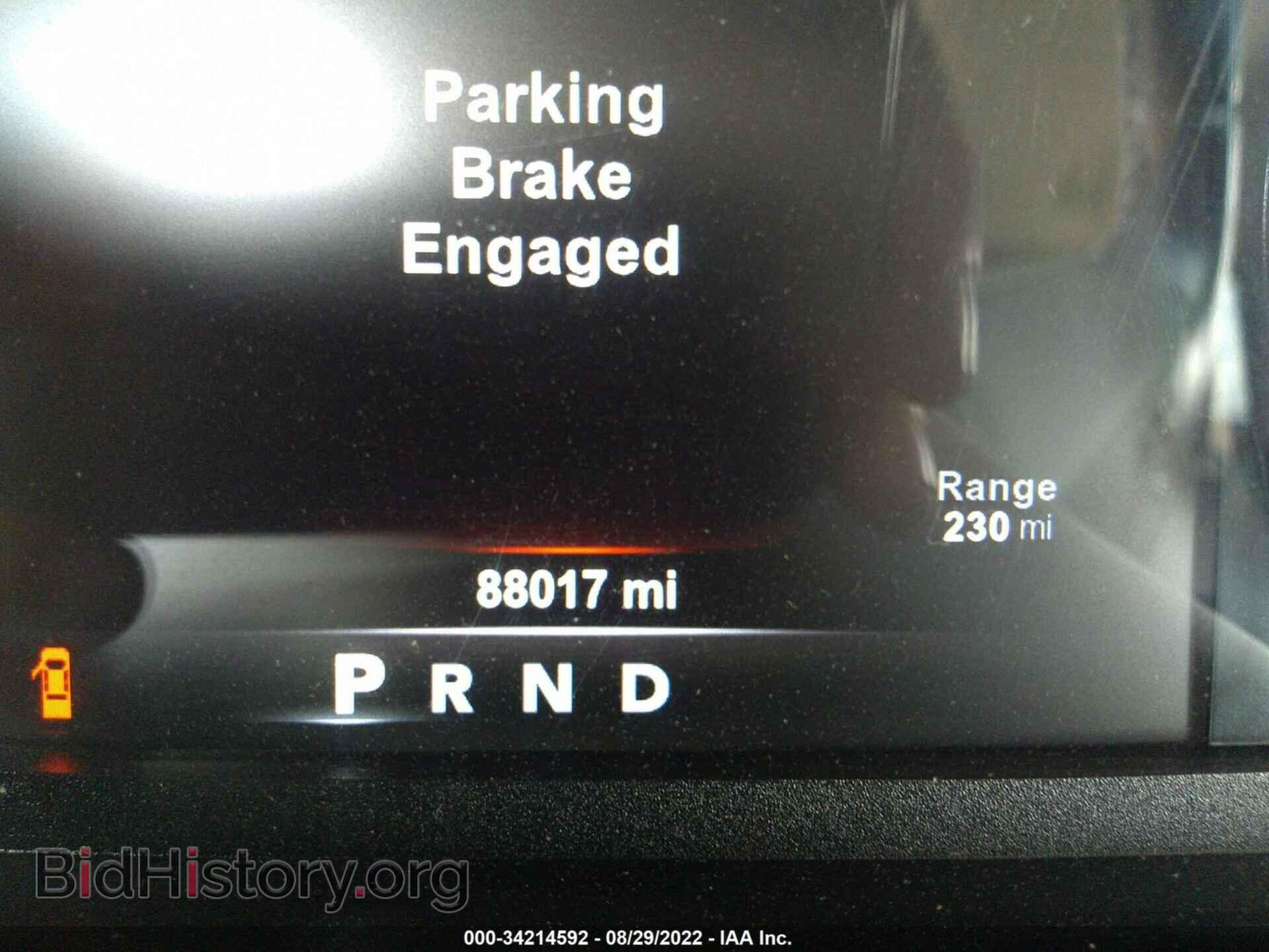 2017 RAM 1500 - VIN: 1C6RR6LTXHS867838 - Photo 7