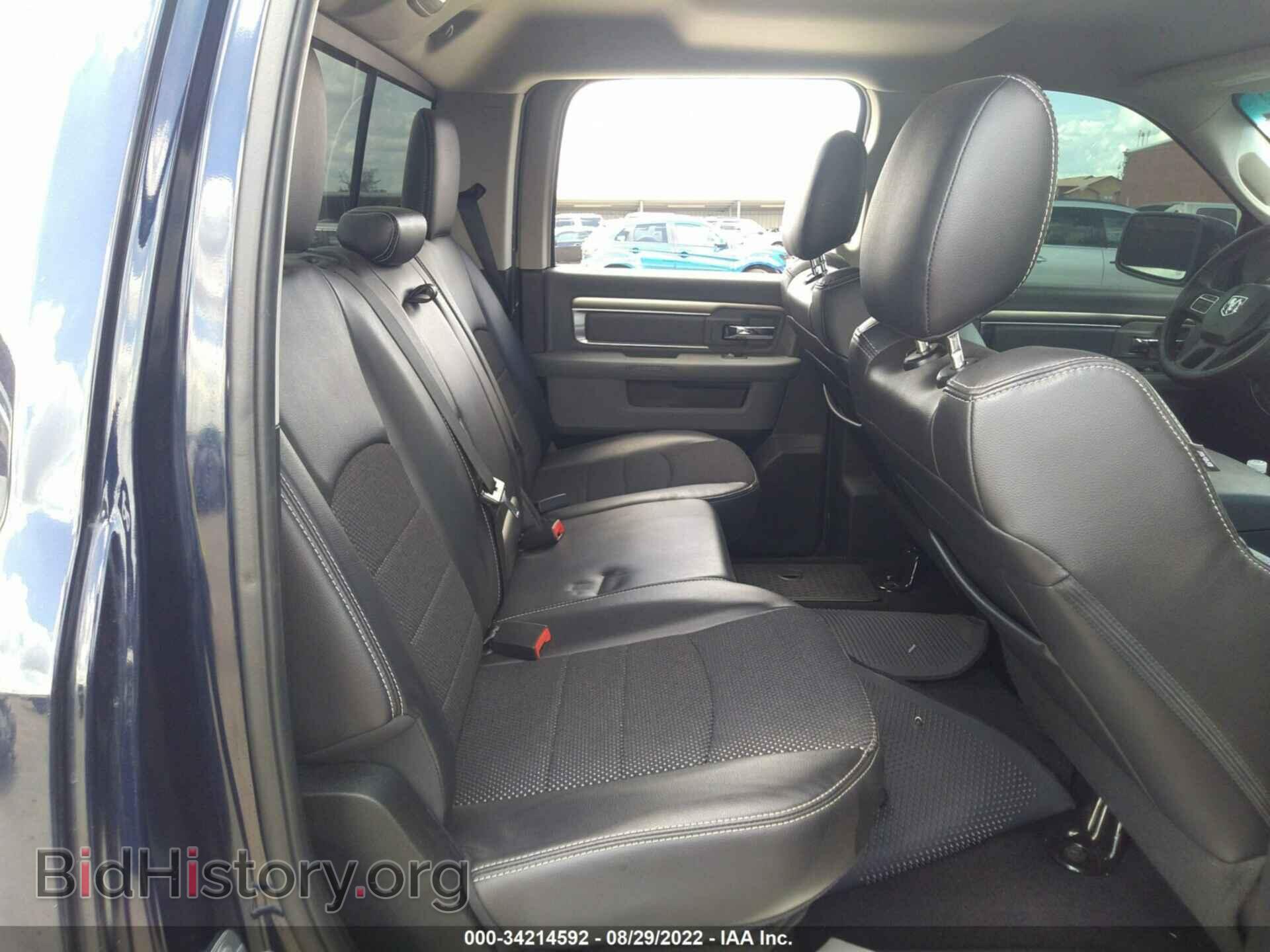 2017 RAM 1500 - VIN: 1C6RR6LTXHS867838 - Photo 8