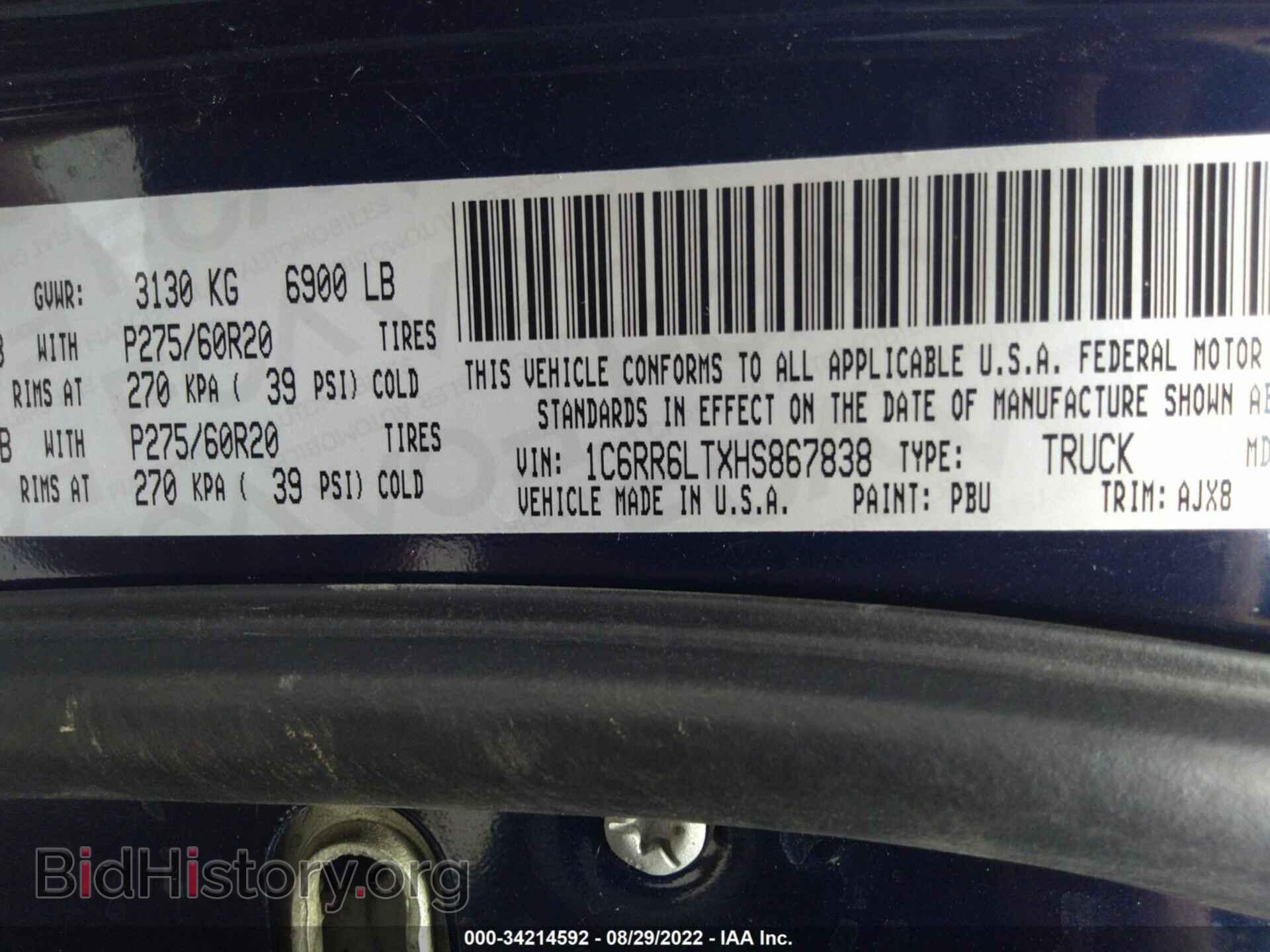 2017 RAM 1500 - VIN: 1C6RR6LTXHS867838 - Photo 9
