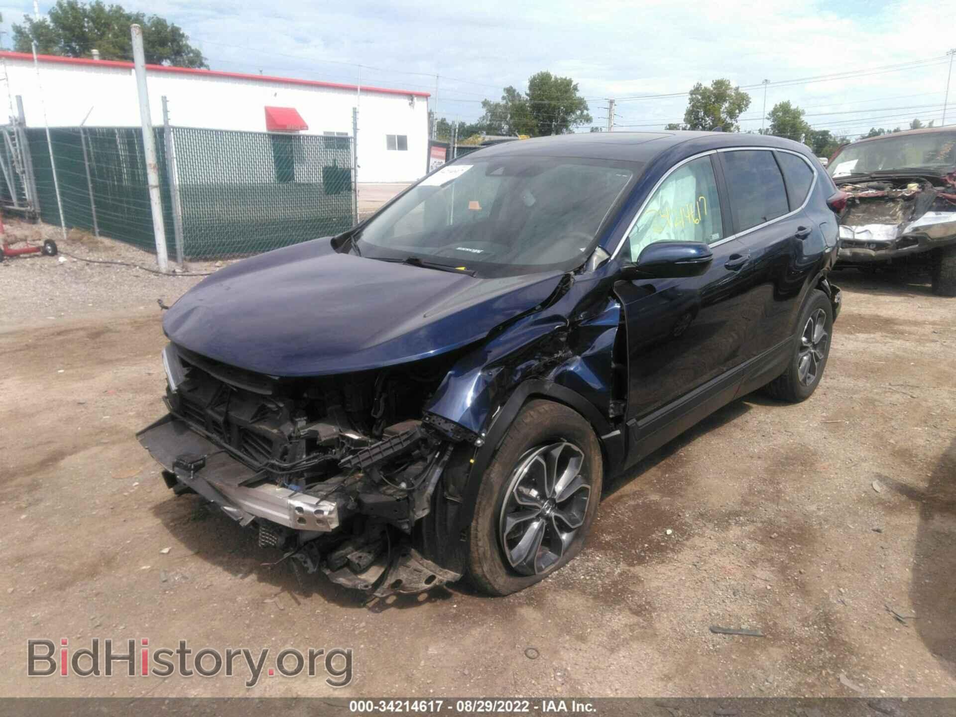 2020 HONDA CR-V - VIN: 7FARW2H85LE021674 - Фото 2