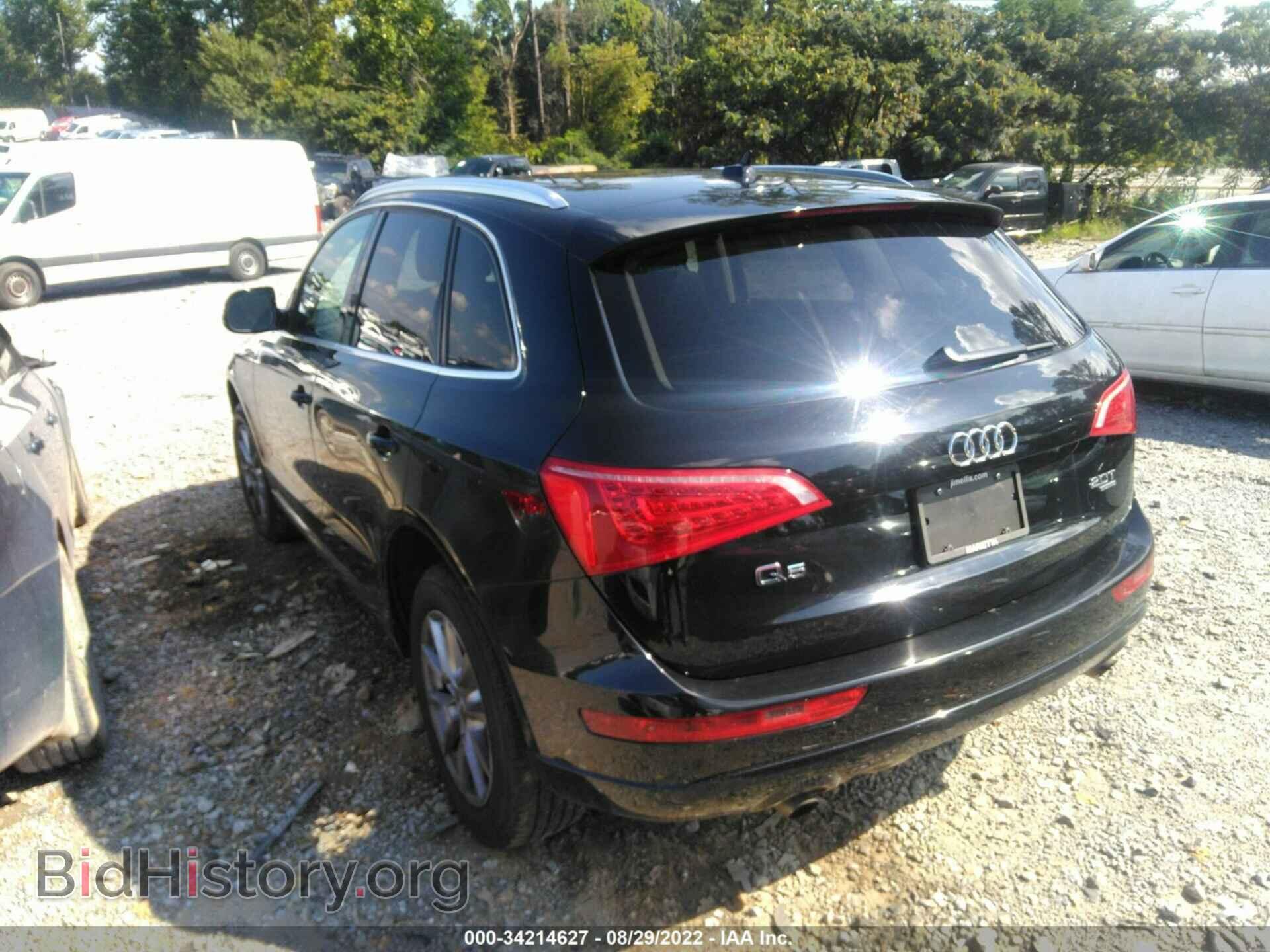 2012 AUDI Q5 - VIN: WA1LFAFPXCA093415 - Фото 3