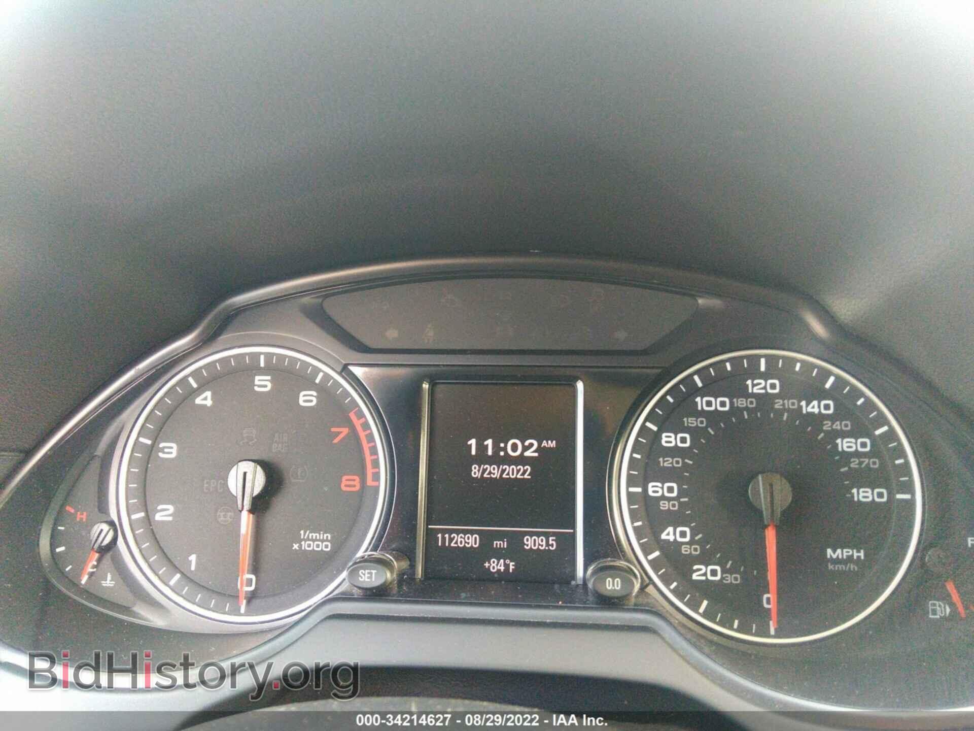 2012 AUDI Q5 - VIN: WA1LFAFPXCA093415 - Фото 7